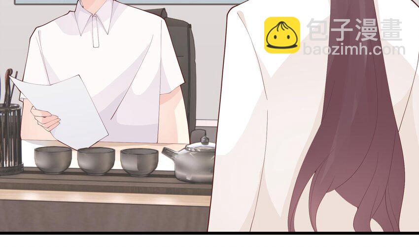 《姐姐恋爱吧！》25 第23话你的温柔 第44页