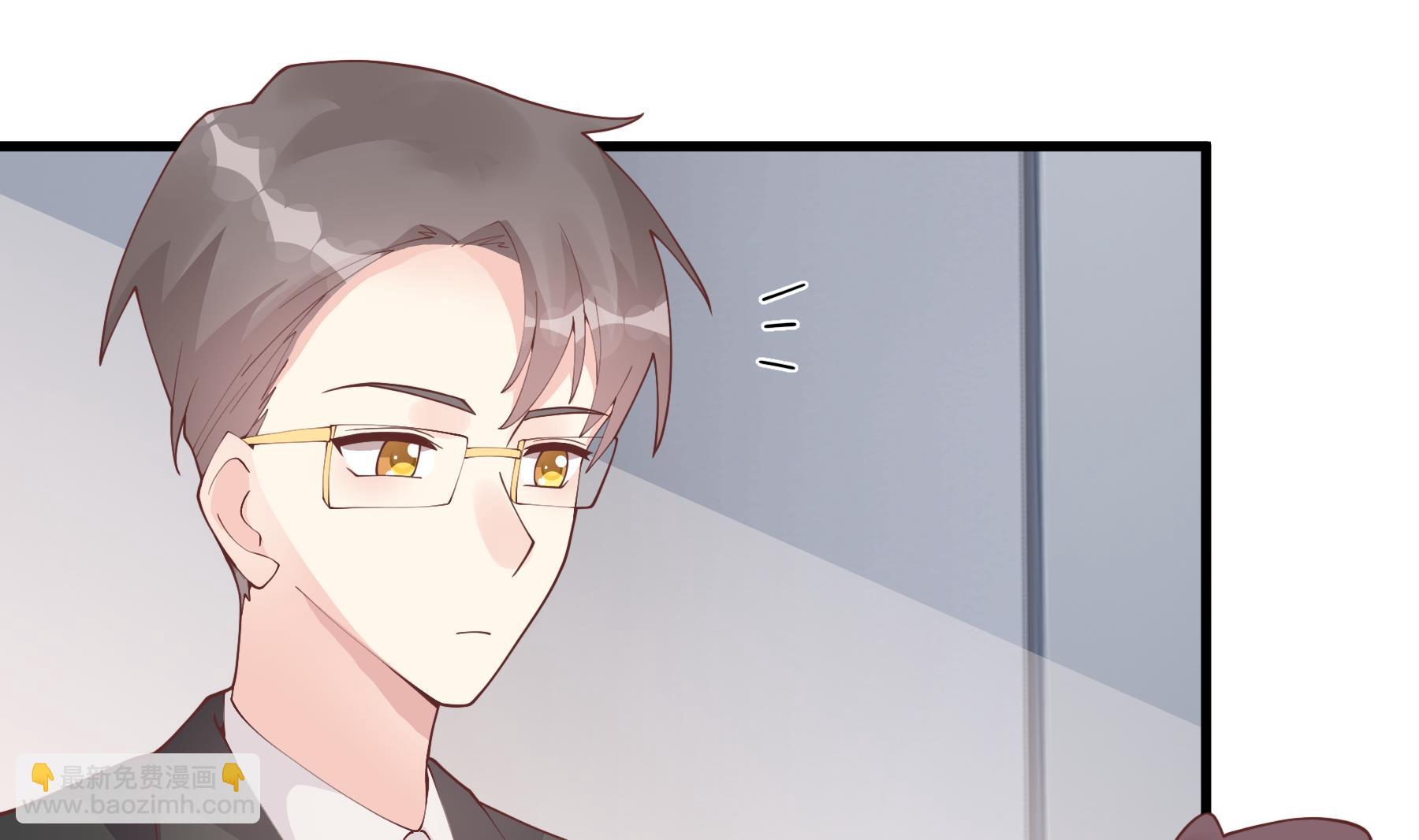 《姐姐恋爱吧！》第28话你也喜欢她？ 第37页