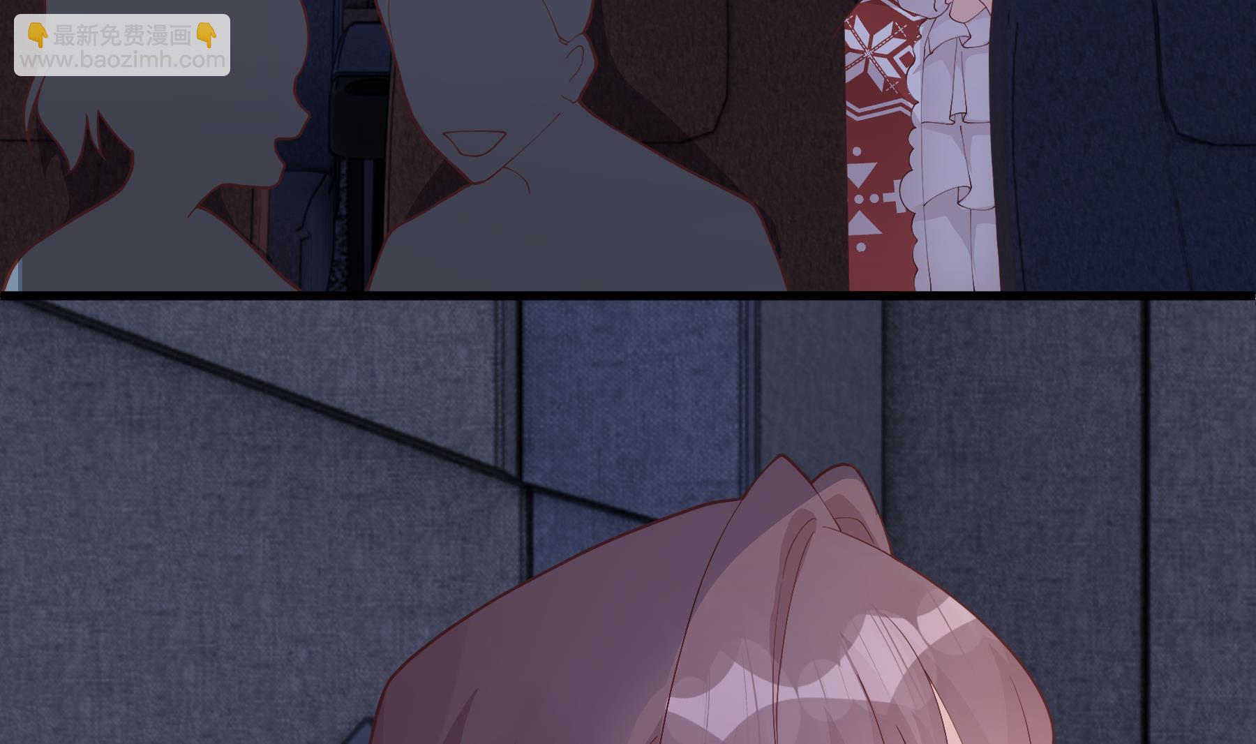 《姐姐恋爱吧！》第24.5话圣诞特辑 第38页