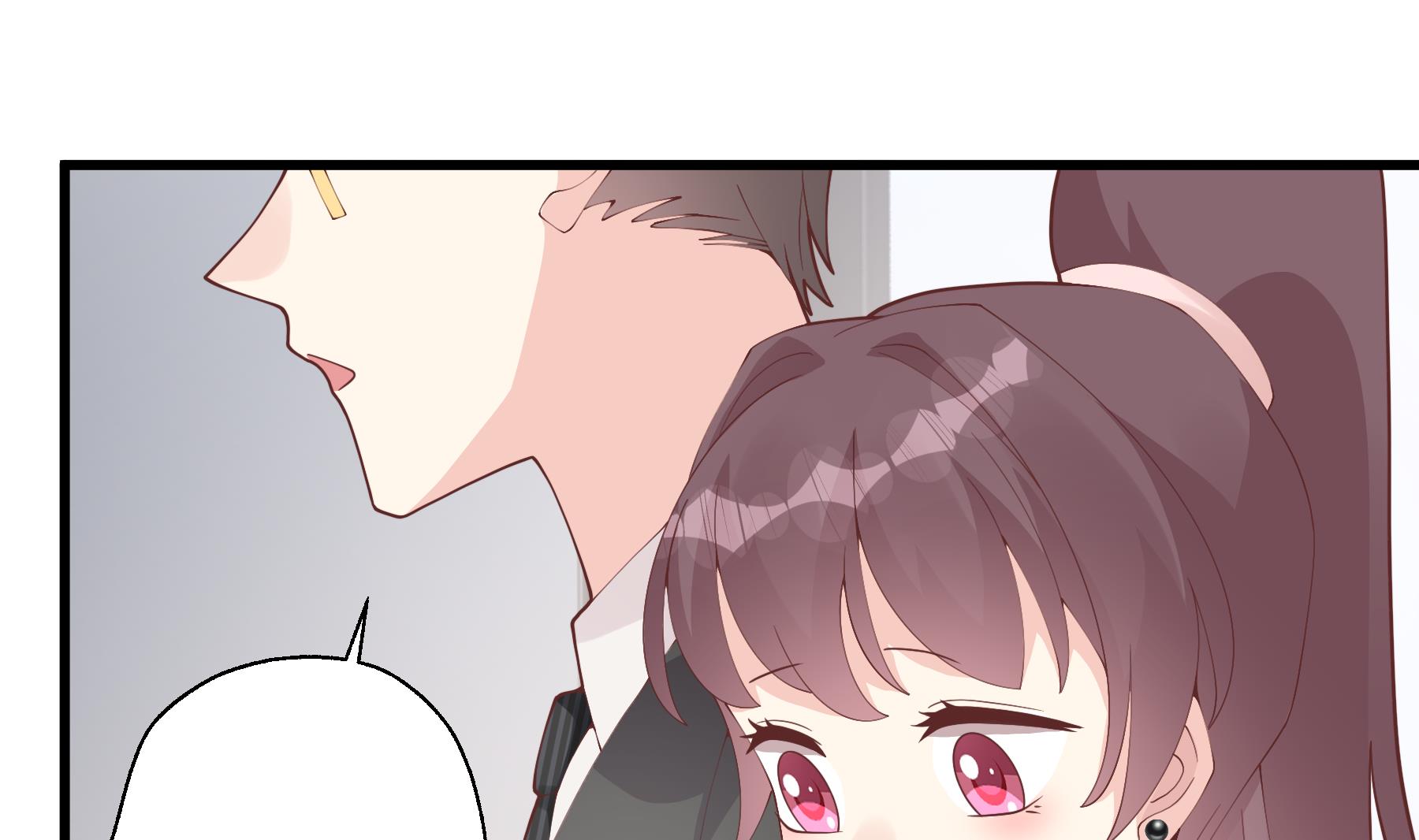 《姐姐恋爱吧！》第28话你也喜欢她？ 第46页