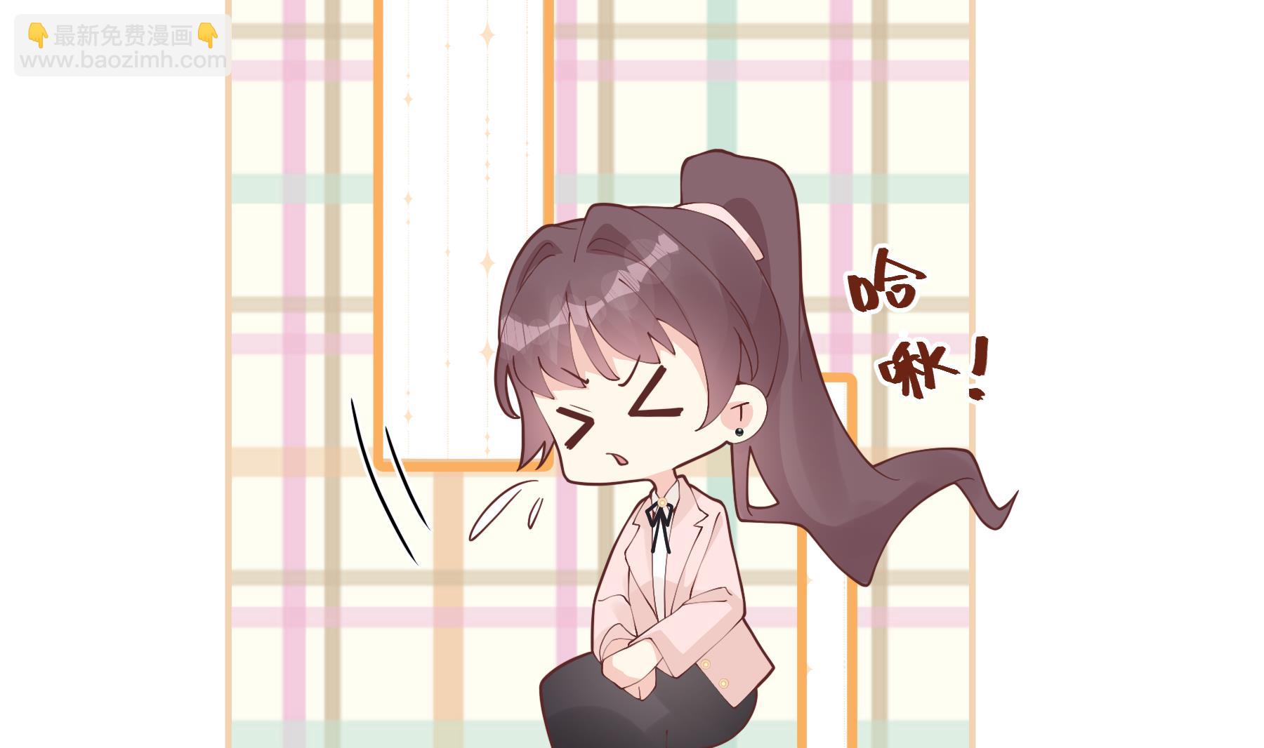 《姐姐恋爱吧！》第29话好想rua头毛 第38页