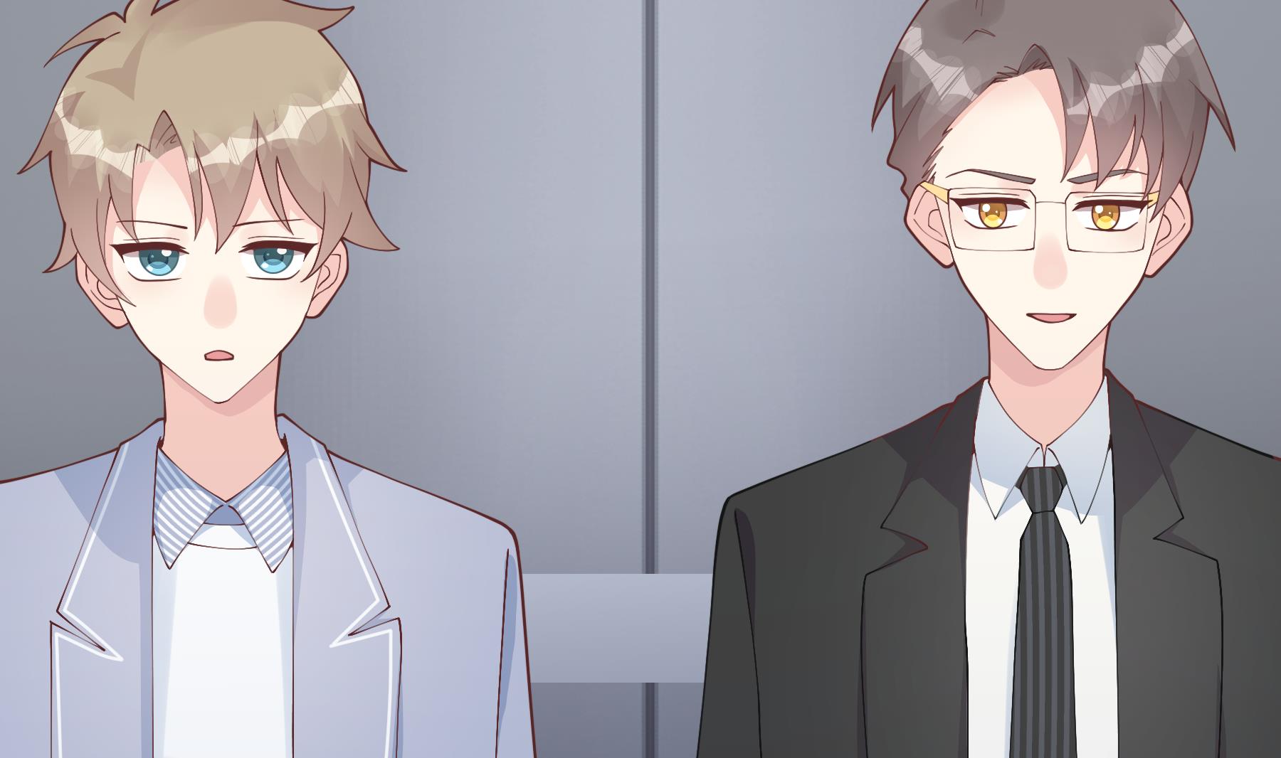 《姐姐恋爱吧！》第29话好想rua头毛 第5页