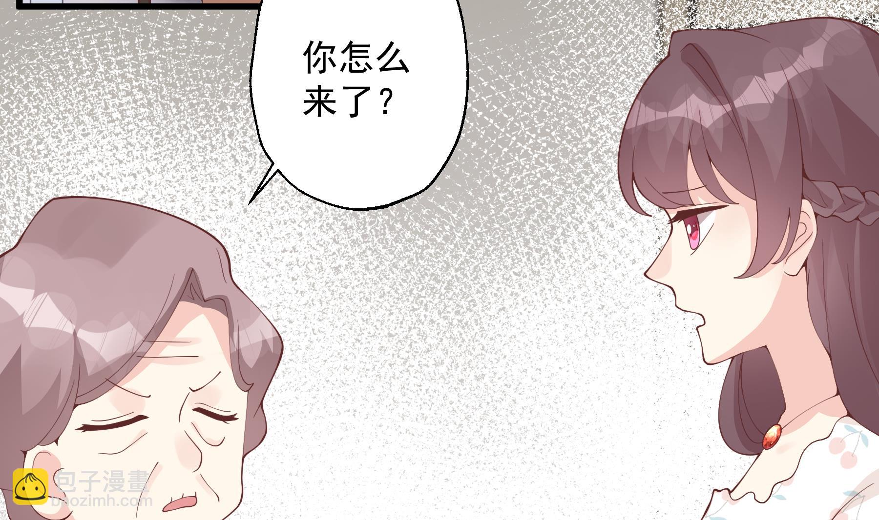 《姐姐恋爱吧！》第33话怎么能下手呢 第23页