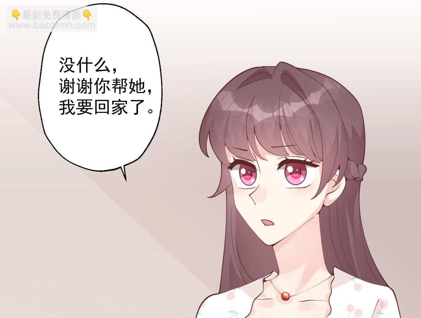 《姐姐恋爱吧！》第33话怎么能下手呢 第38页