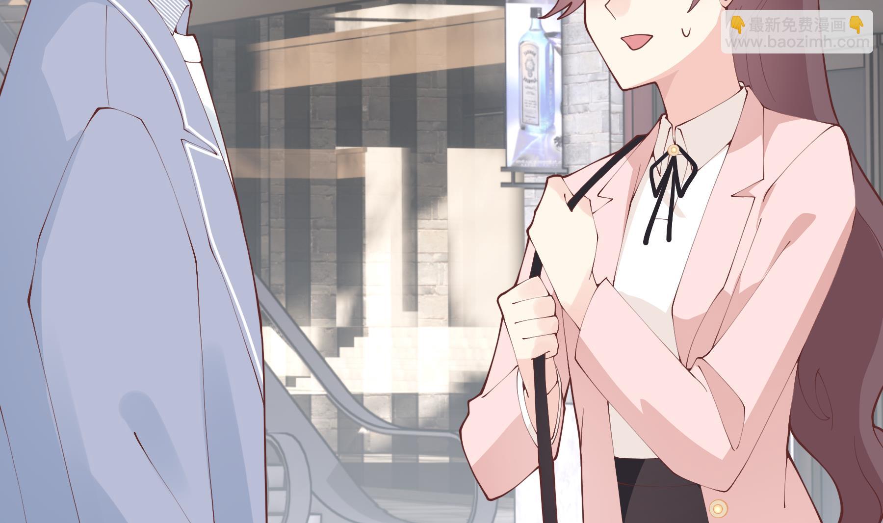 《姐姐恋爱吧！》第30话喜欢女主了么？ 第40页