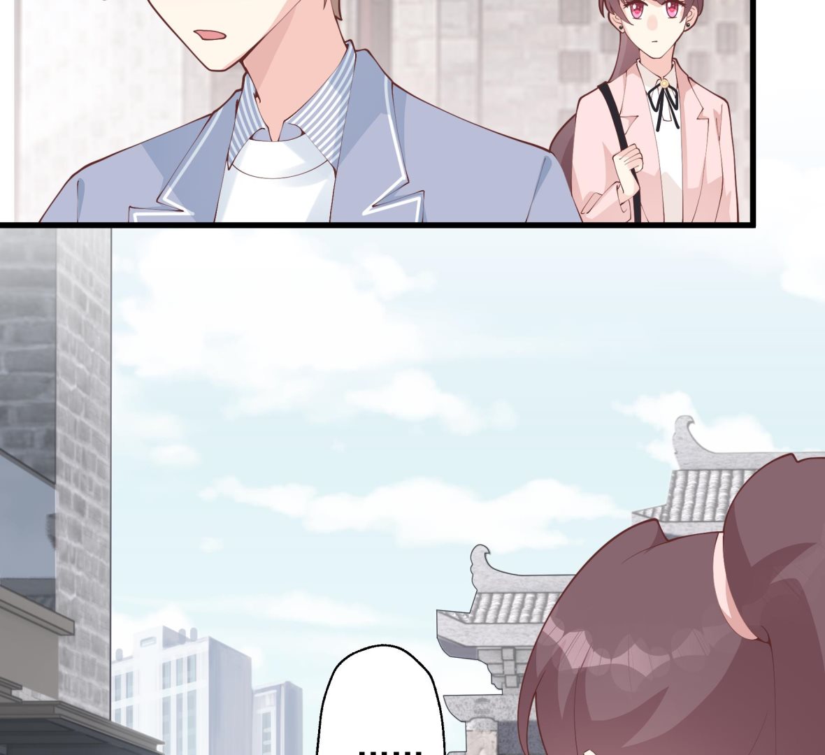 《姐姐恋爱吧！》第30话喜欢女主了么？ 第46页