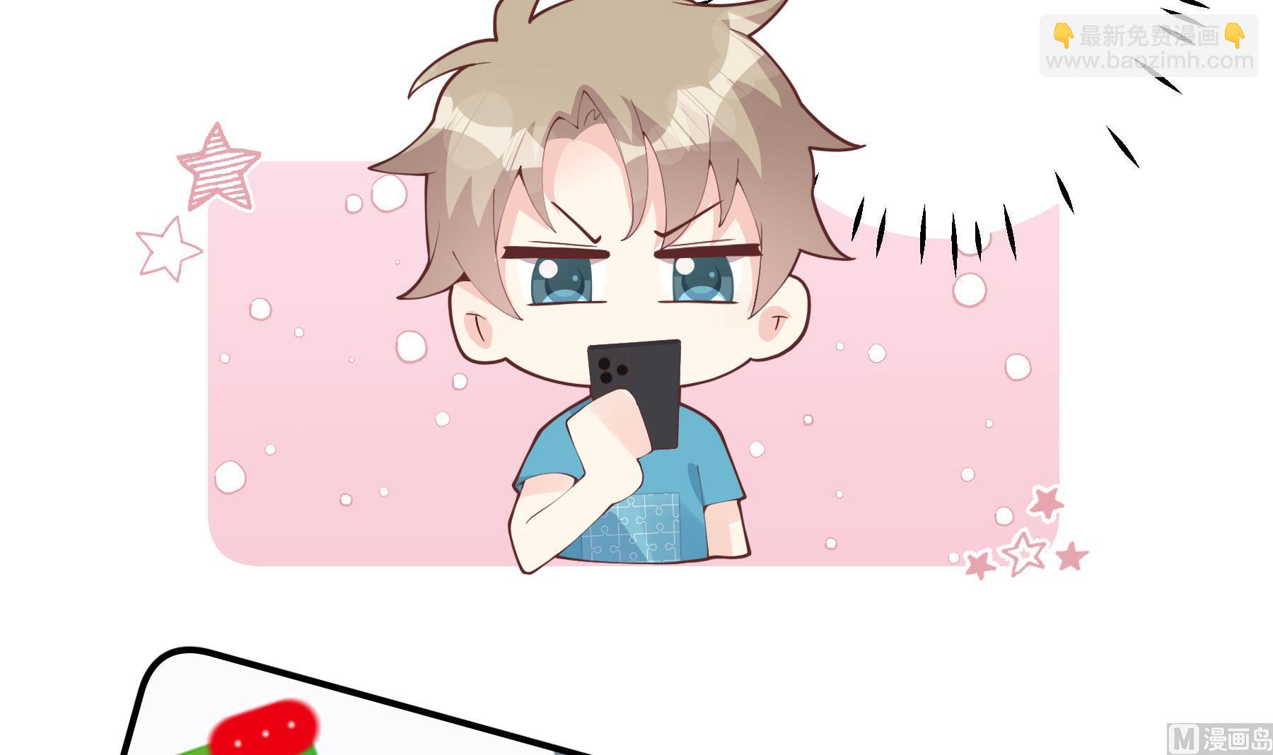 《姐姐恋爱吧！》第32话你怎么在这？ 第9页