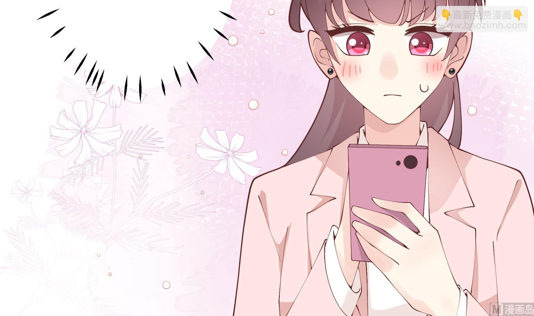 《姐姐恋爱吧！》第31话是喜欢的吧 第18页