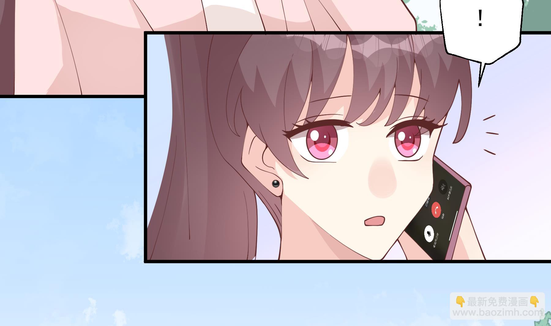 《姐姐恋爱吧！》第31话是喜欢的吧 第49页