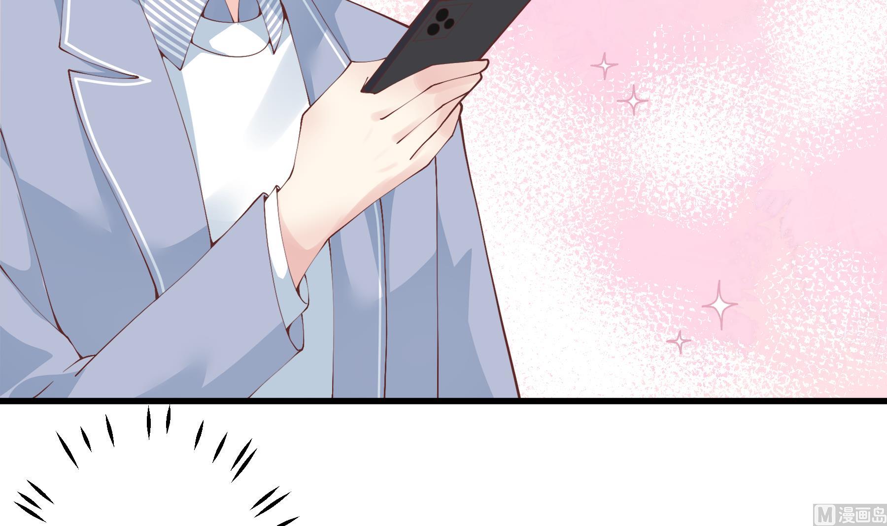 《姐姐恋爱吧！》第31话是喜欢的吧 第6页