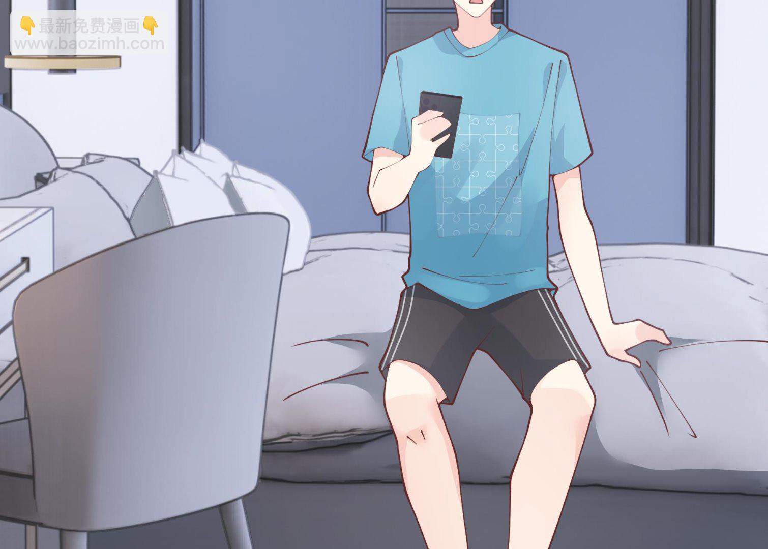 《姐姐恋爱吧！》第32话你怎么在这？ 第13页