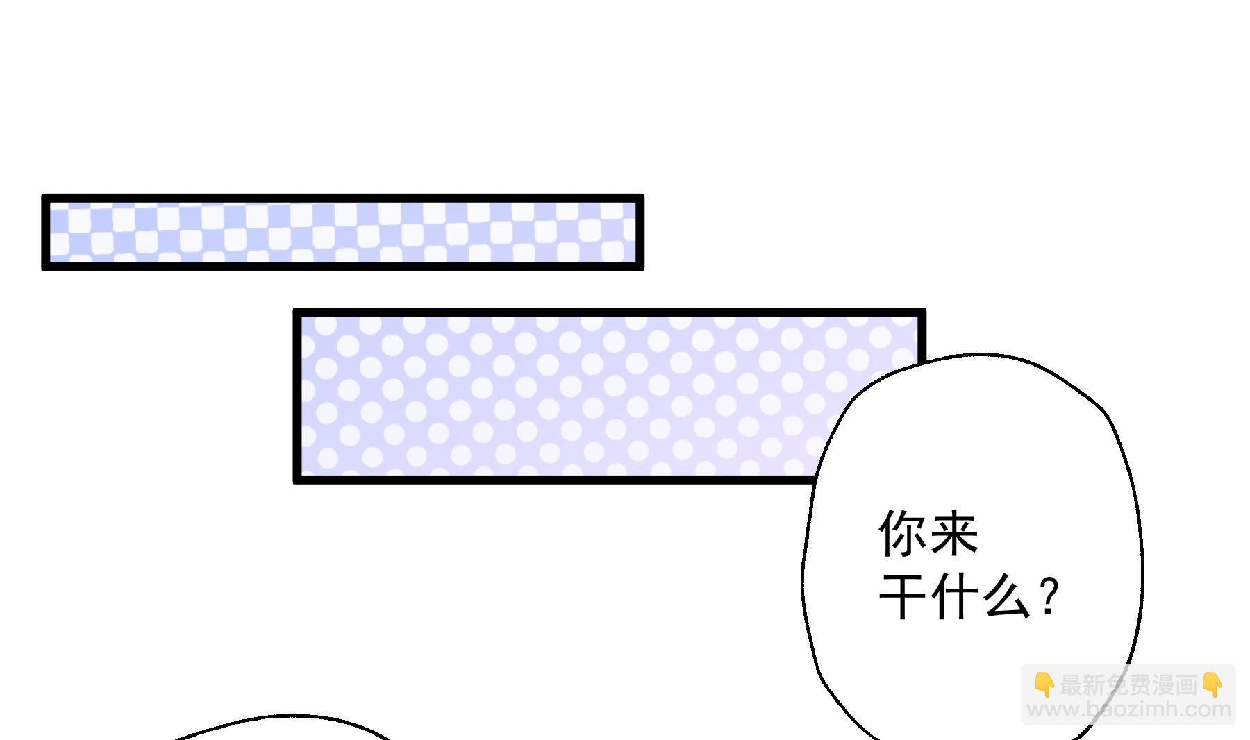 《姐姐恋爱吧！》第32话你怎么在这？ 第22页