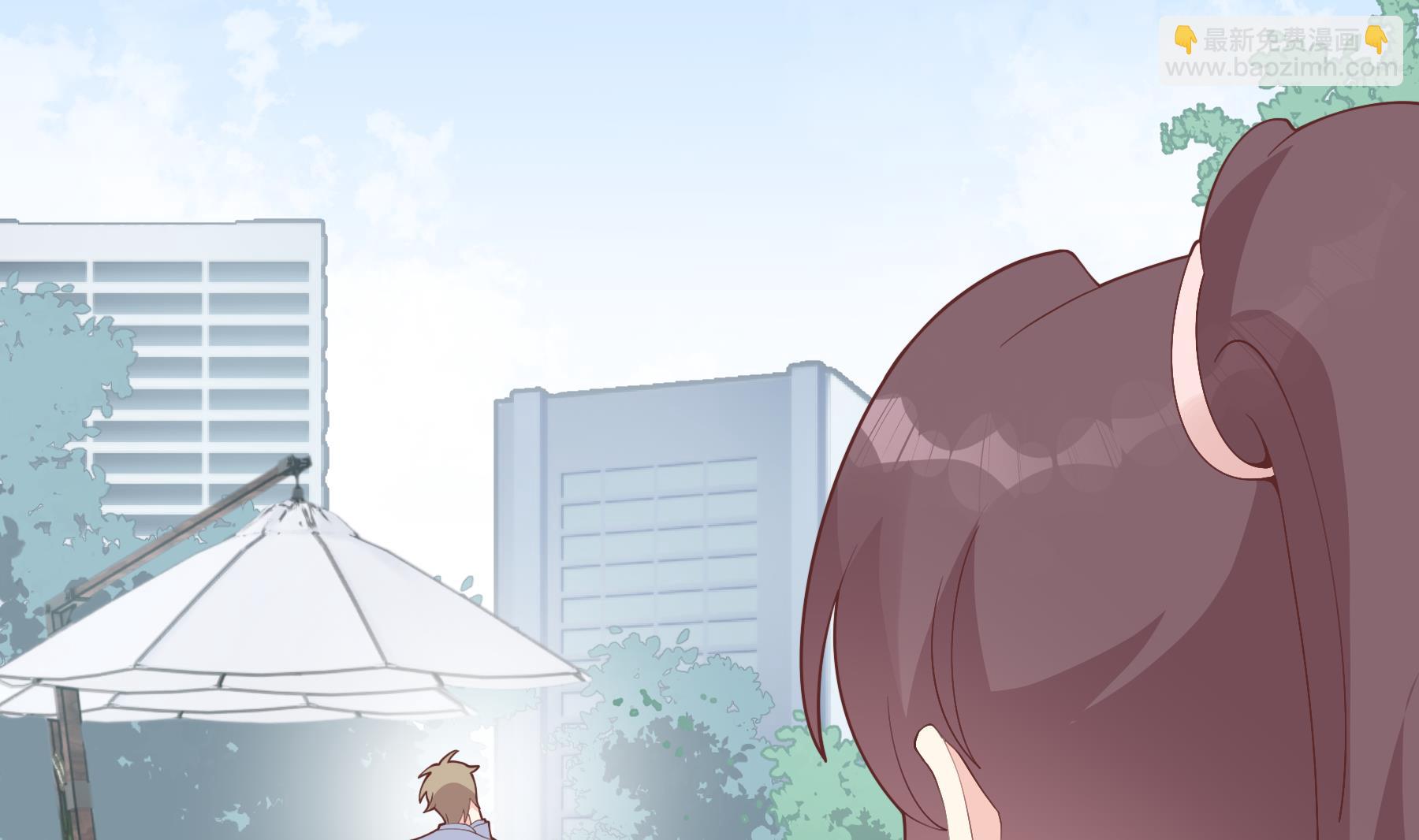 《姐姐恋爱吧！》第31话是喜欢的吧 第50页