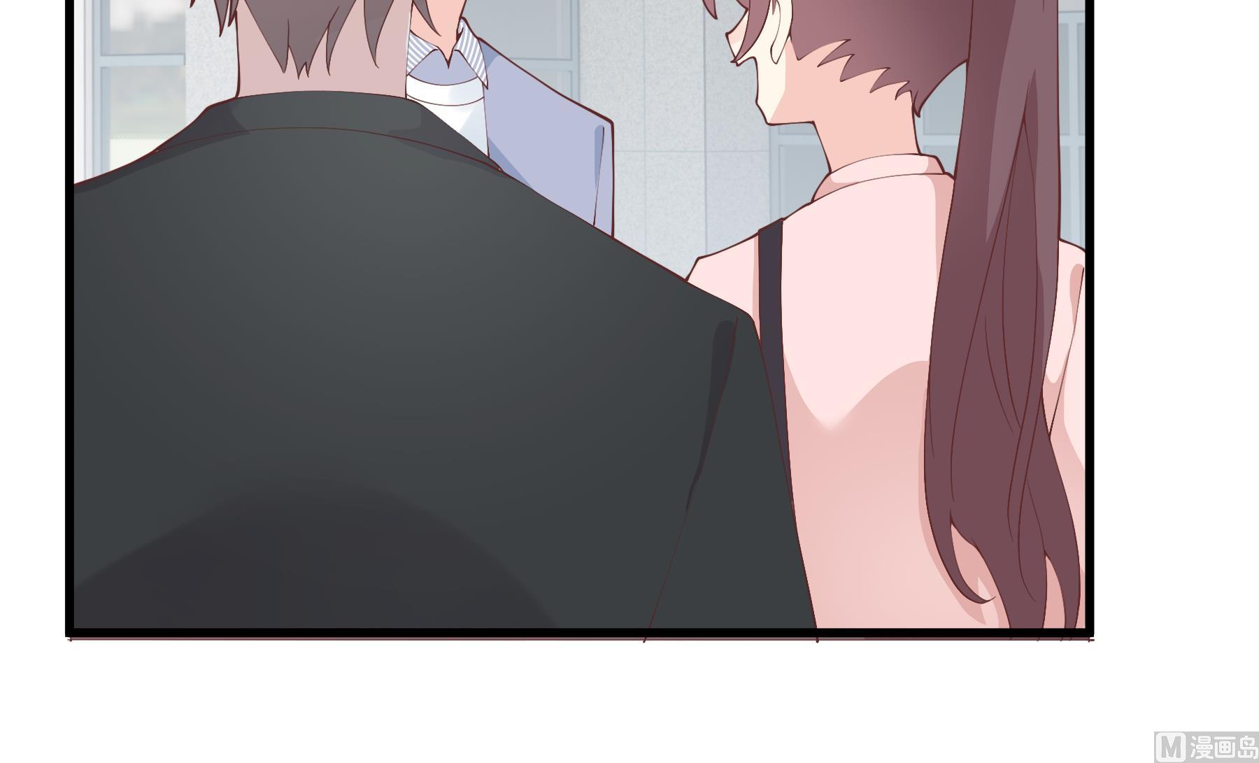 《姐姐恋爱吧！》第30话喜欢女主了么？ 第15页