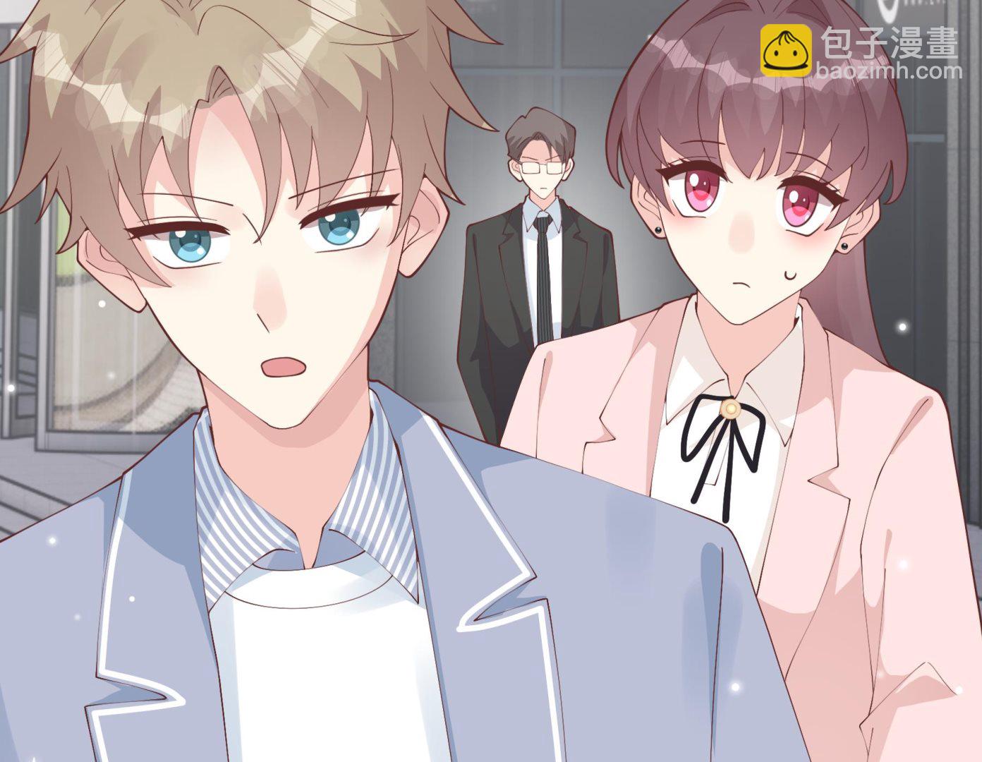《姐姐恋爱吧！》第30话喜欢女主了么？ 第26页