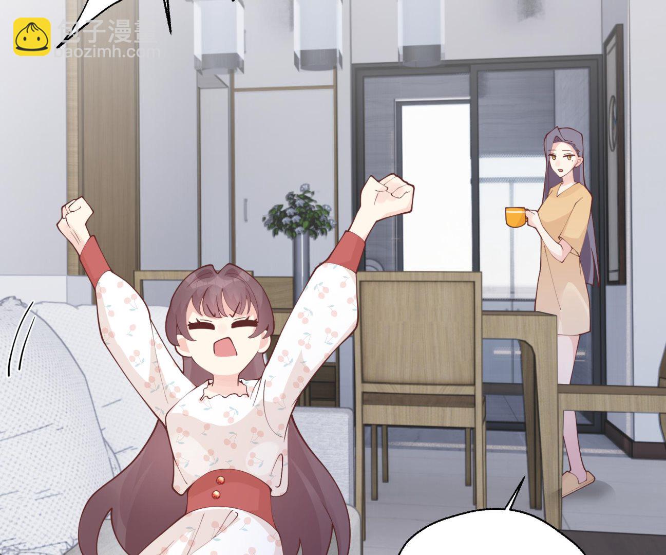 《姐姐恋爱吧！》第33话怎么能下手呢 第49页
