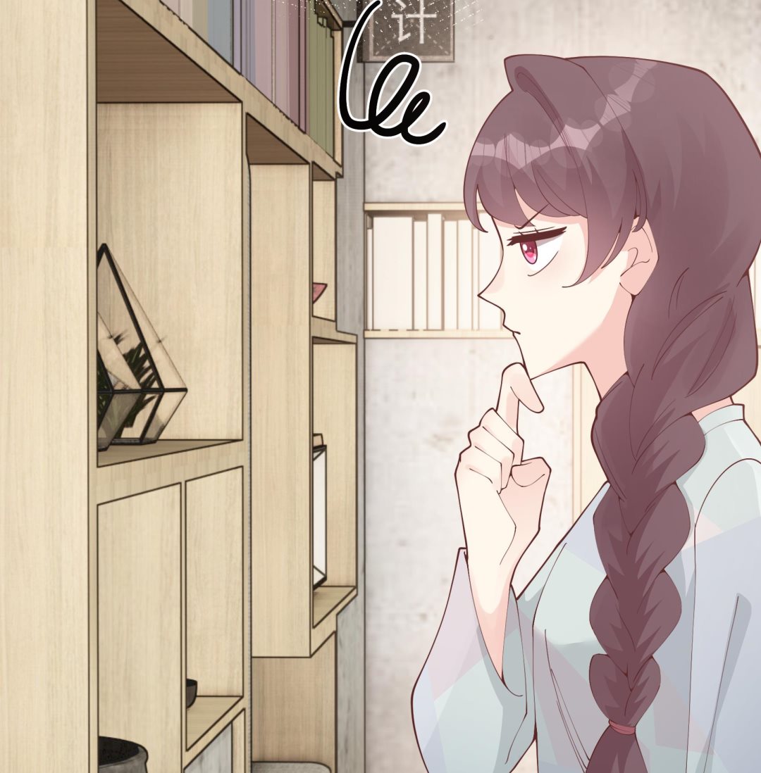 《姐姐恋爱吧！》第34话和别人有什么关系 第23页