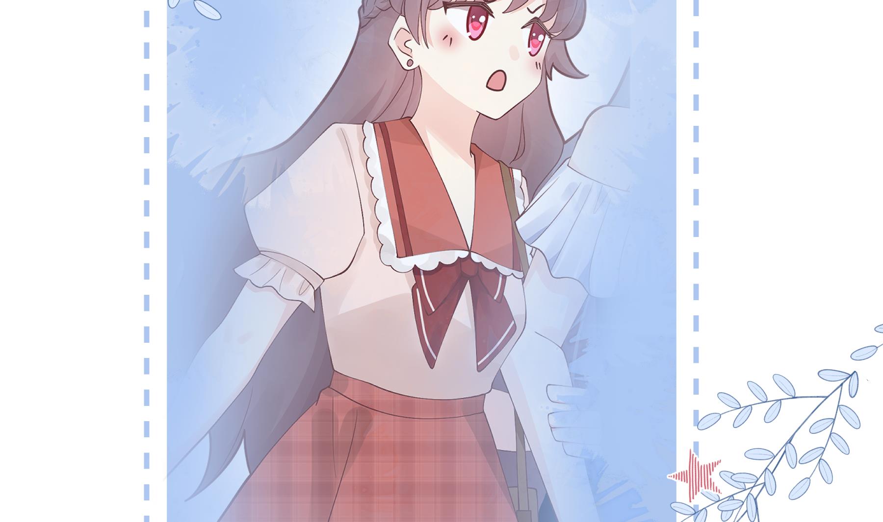 《姐姐恋爱吧！》第34话和别人有什么关系 第46页