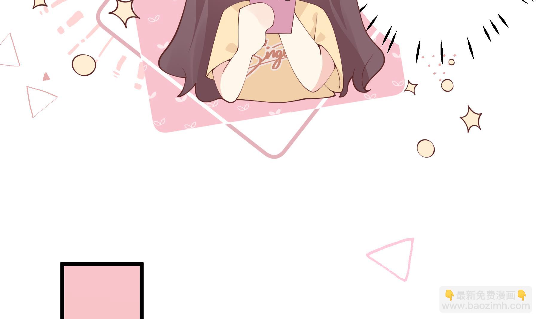 《姐姐恋爱吧！》第35话礼物 第28页