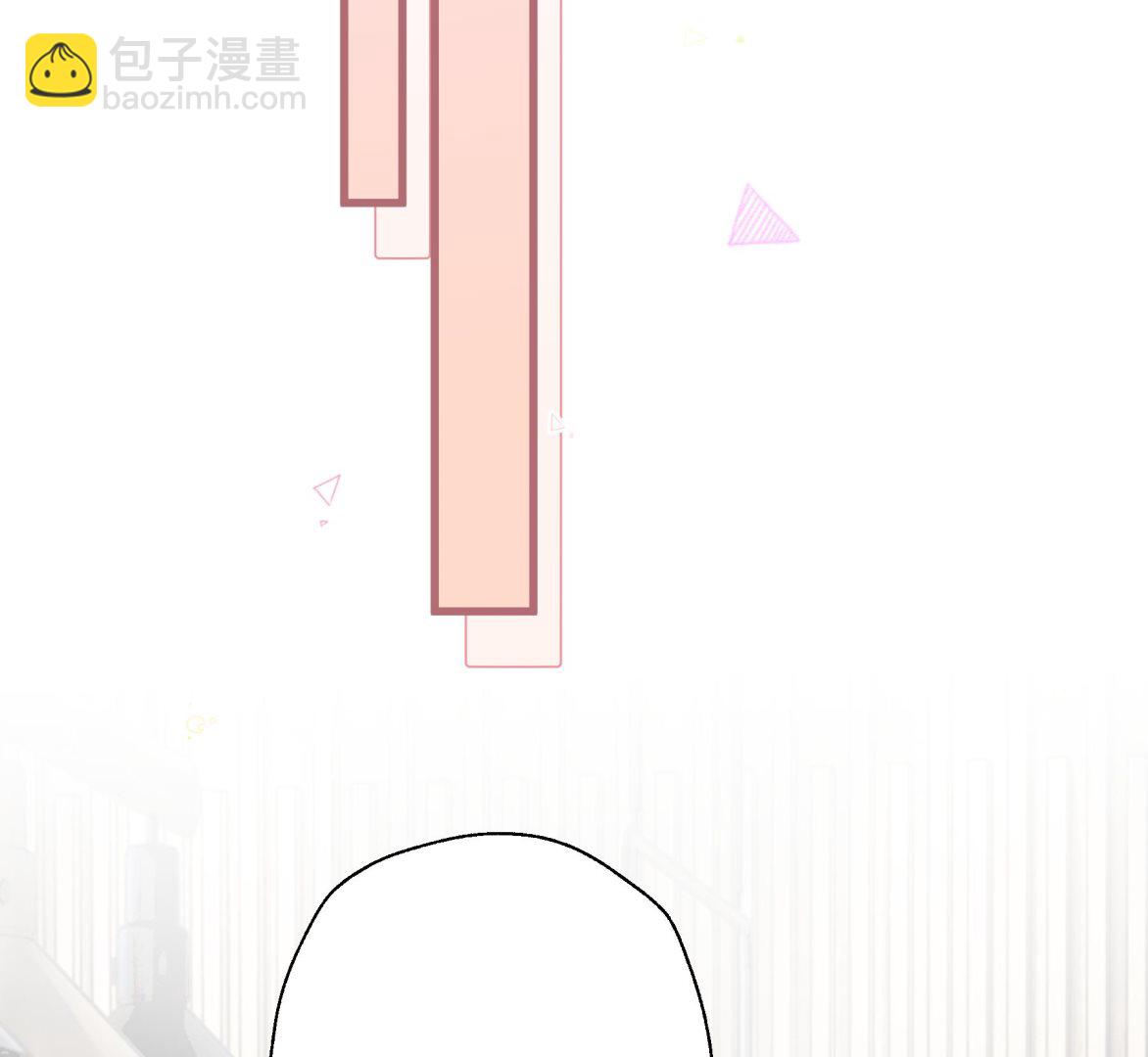 《姐姐恋爱吧！》第35话礼物 第43页