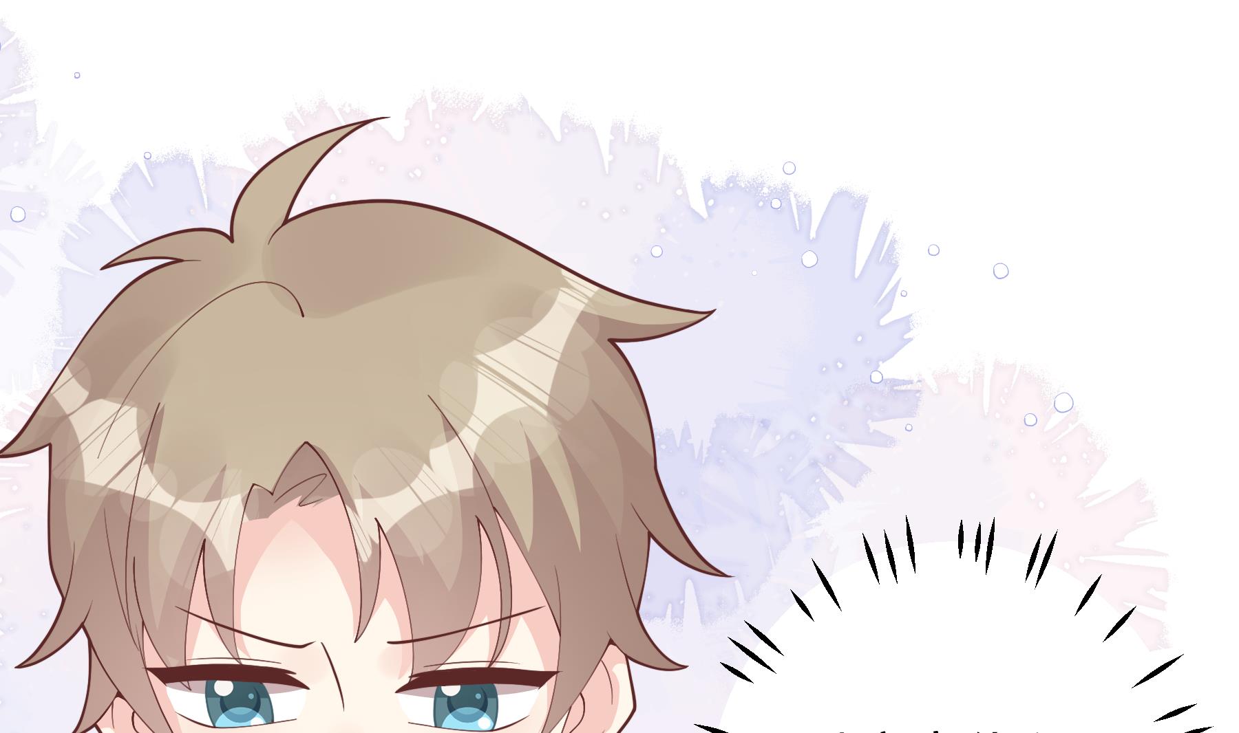 《姐姐恋爱吧！》第36话我会补偿你的 第22页
