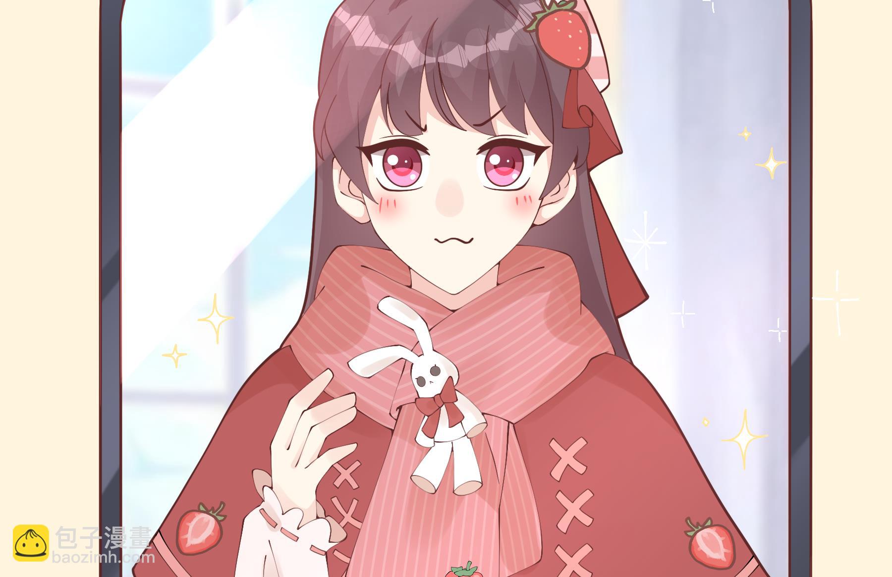 《姐姐恋爱吧！》第36话我会补偿你的 第31页
