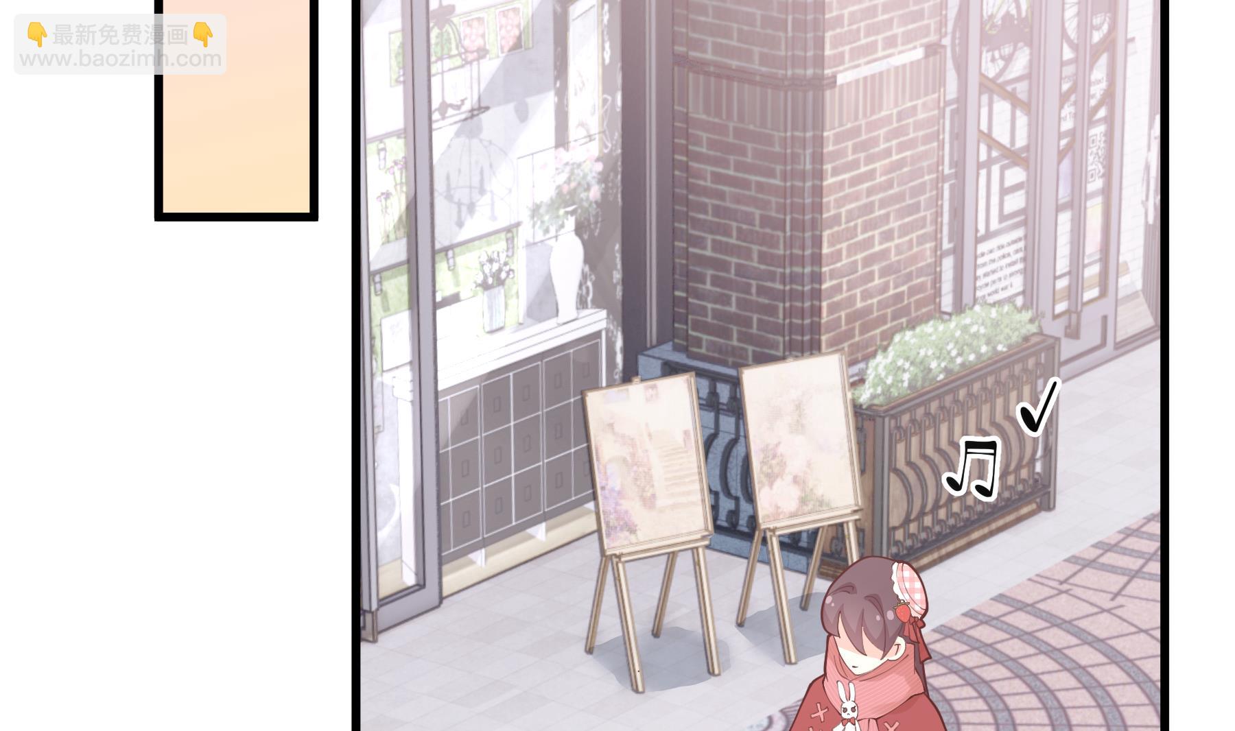 《姐姐恋爱吧！》第36话我会补偿你的 第35页