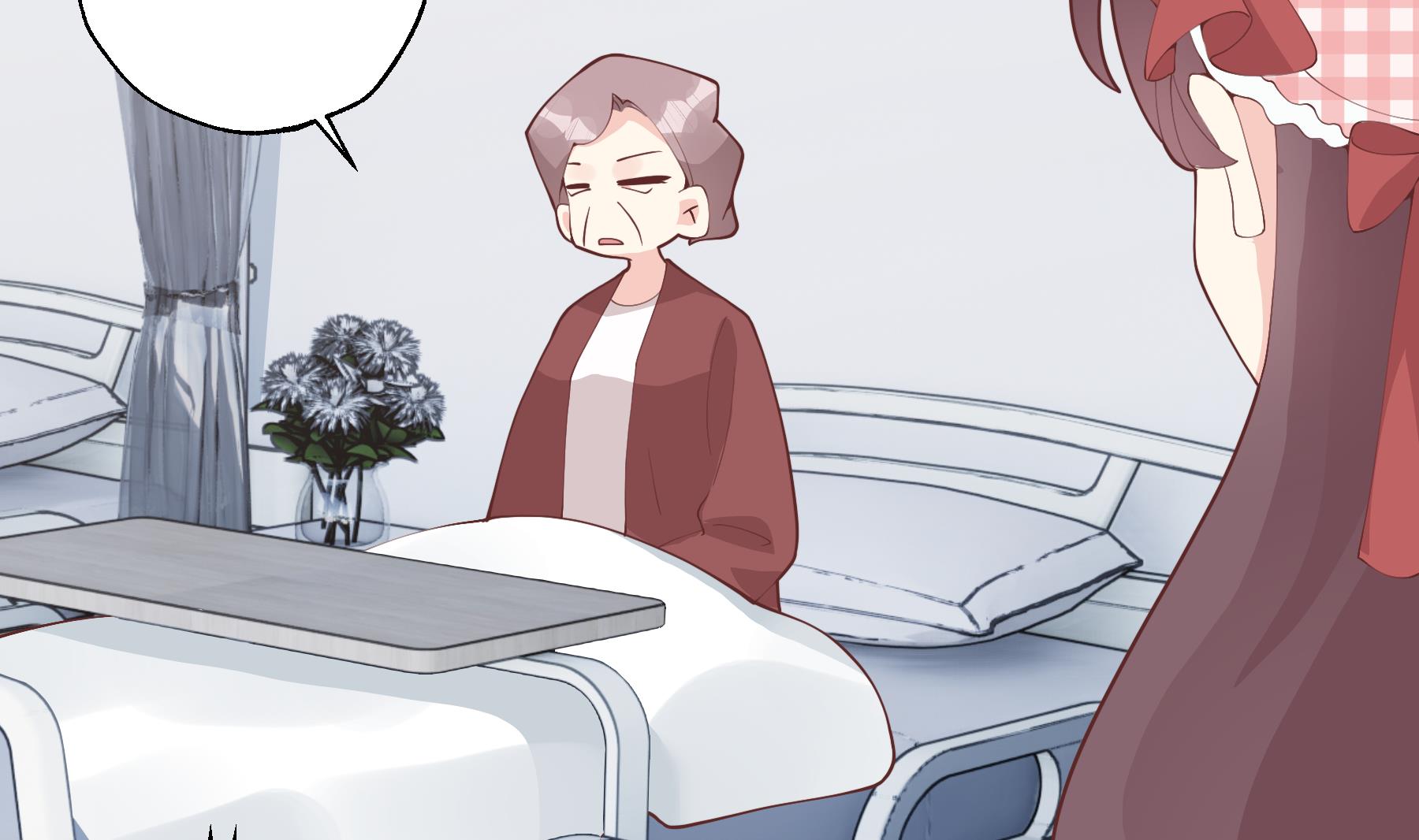 《姐姐恋爱吧！》第37话喜欢小的？ 第20页
