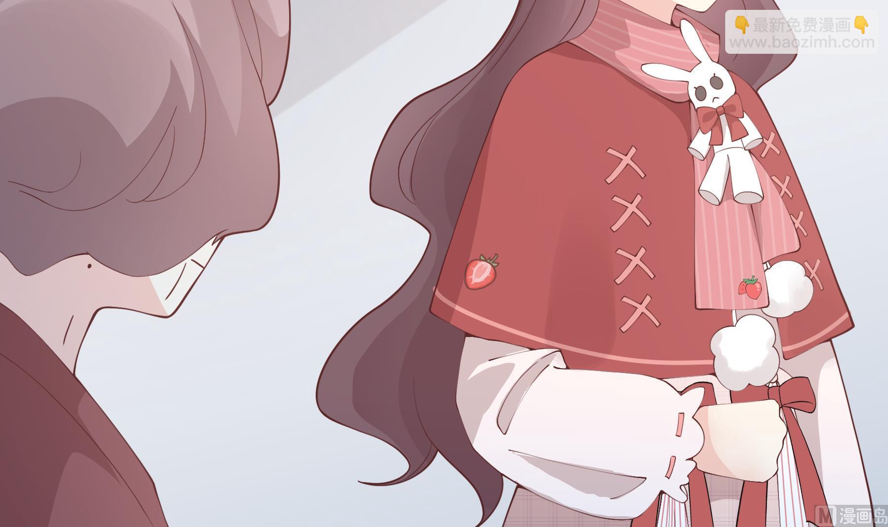 《姐姐恋爱吧！》第37话喜欢小的？ 第27页