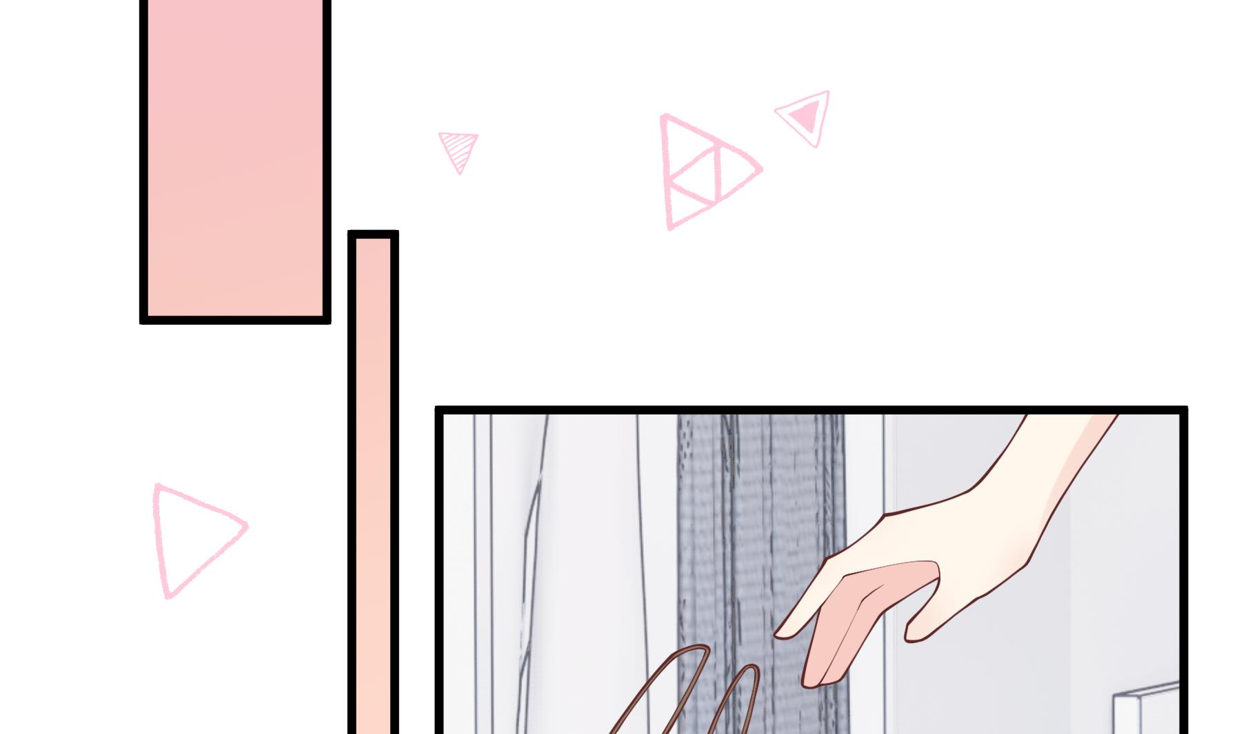《姐姐恋爱吧！》第35话礼物 第29页