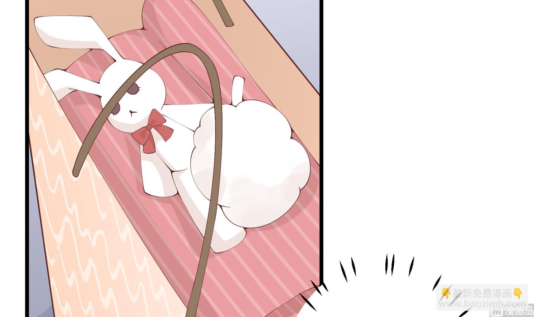 《姐姐恋爱吧！》第35话礼物 第36页