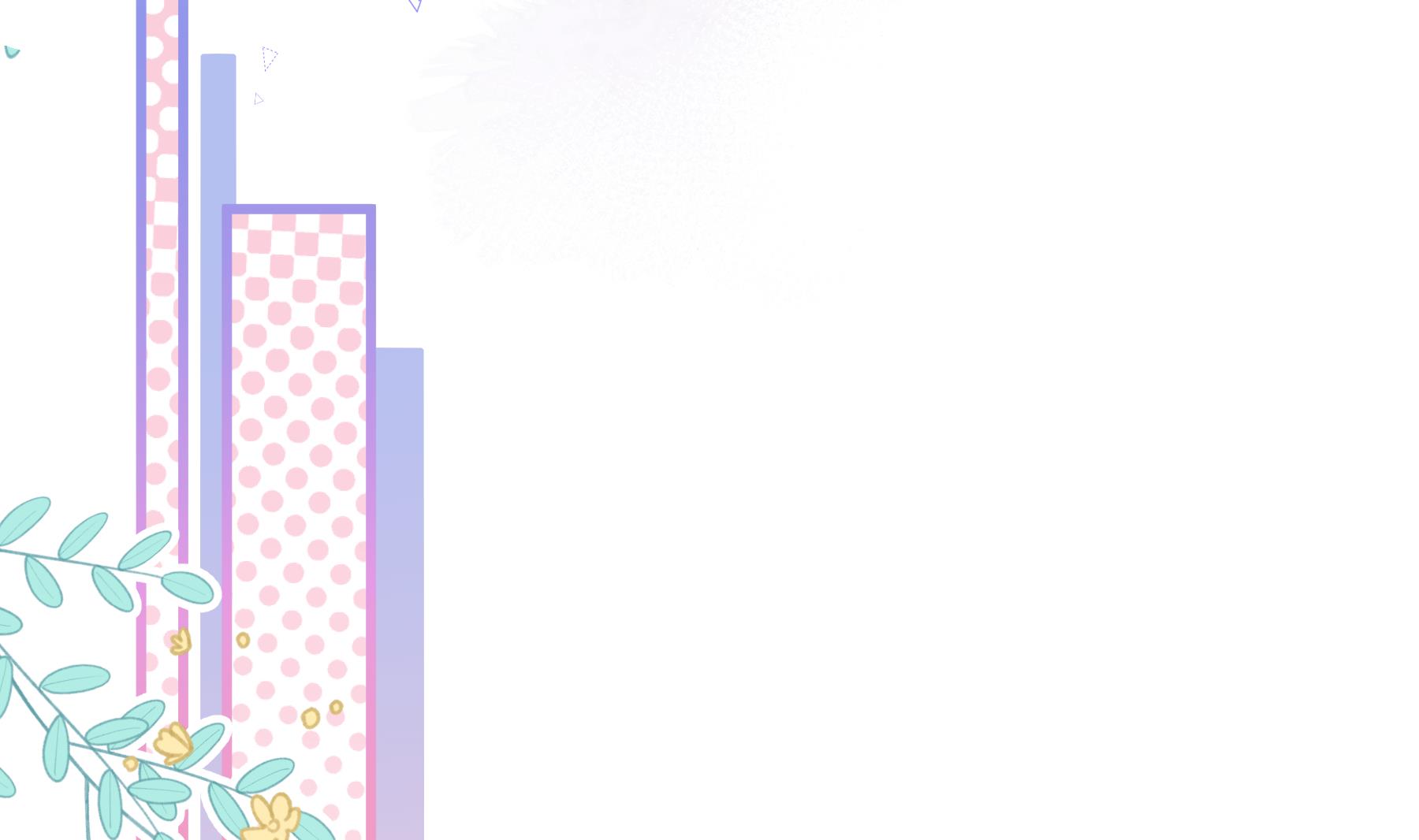 《姐姐恋爱吧！》第36话我会补偿你的 第28页