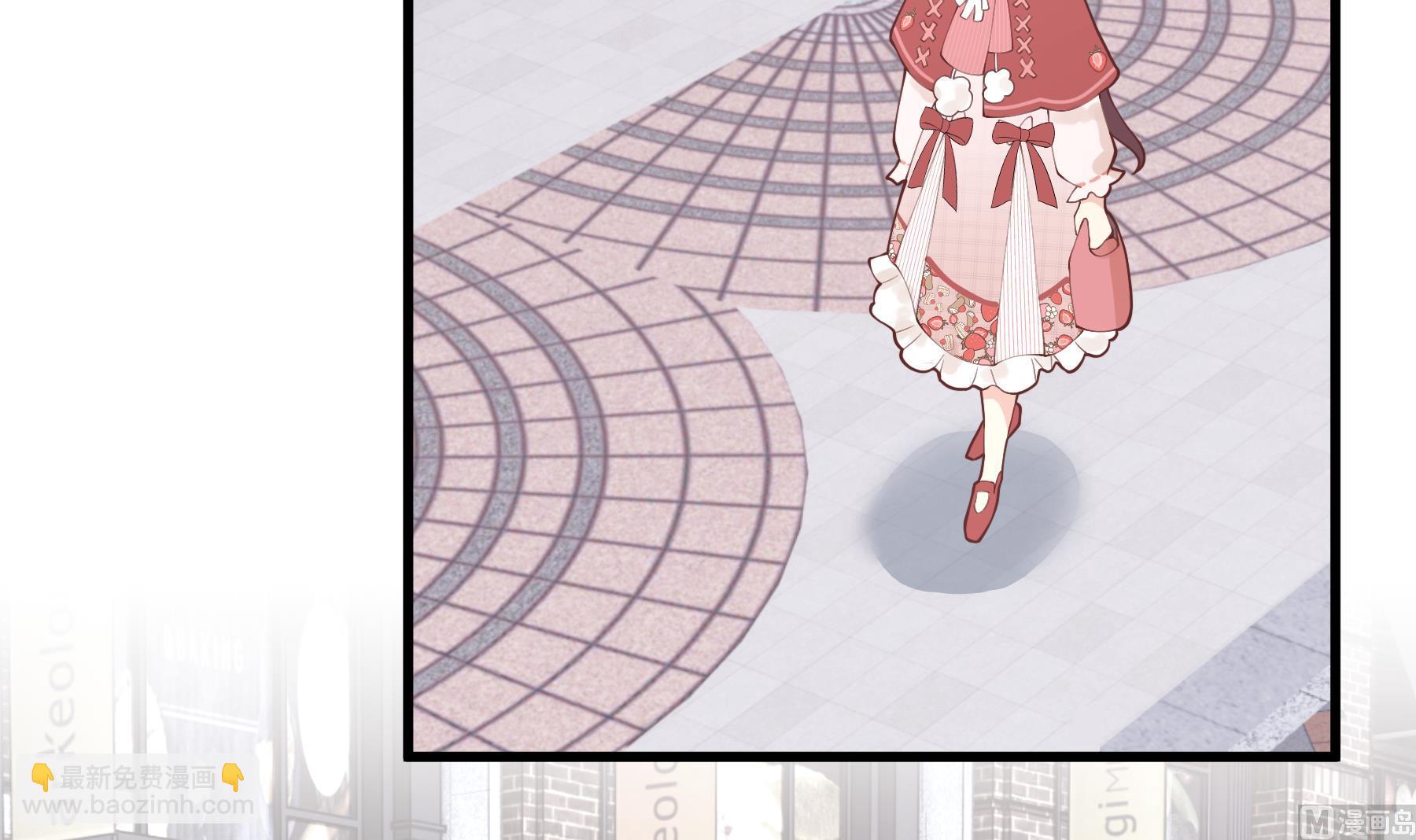 《姐姐恋爱吧！》第36话我会补偿你的 第36页