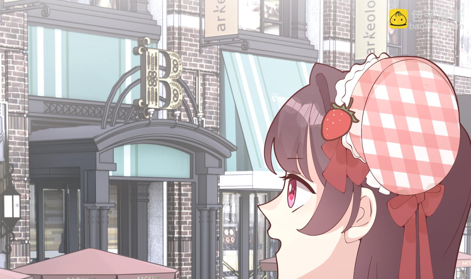 《姐姐恋爱吧！》第36话我会补偿你的 第37页