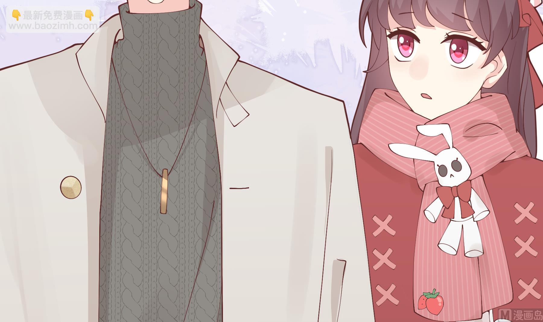 《姐姐恋爱吧！》第36话我会补偿你的 第48页