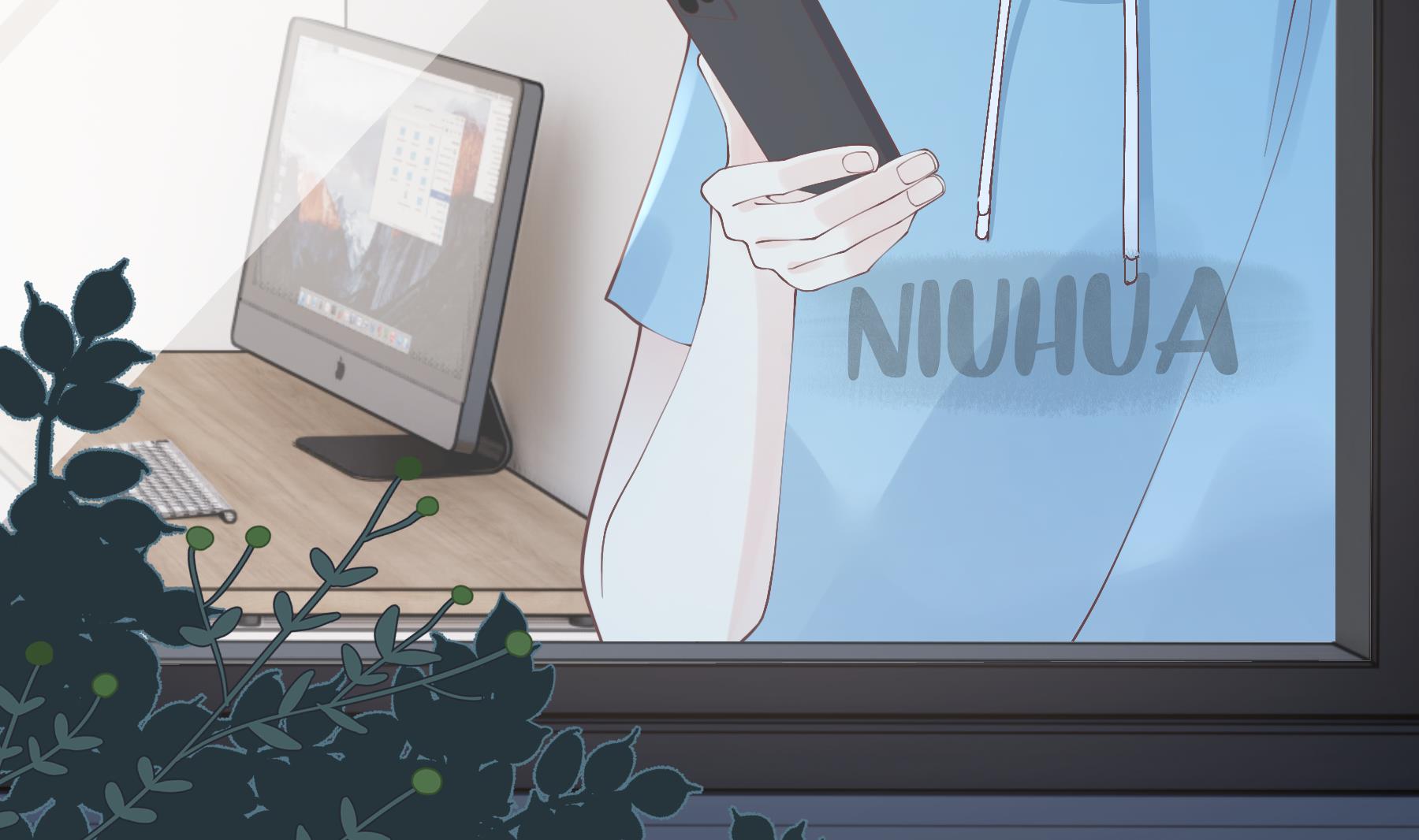 《姐姐恋爱吧！》第36话我会补偿你的 第7页