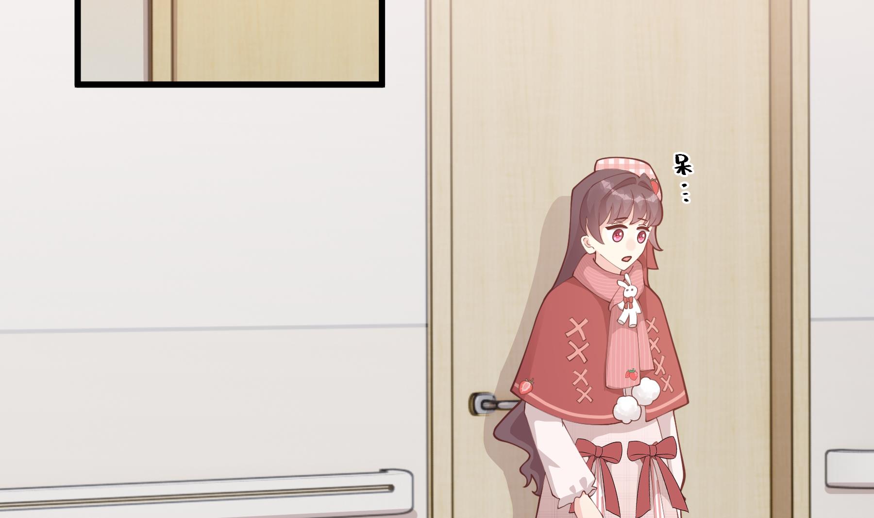 《姐姐恋爱吧！》第37话喜欢小的？ 第38页