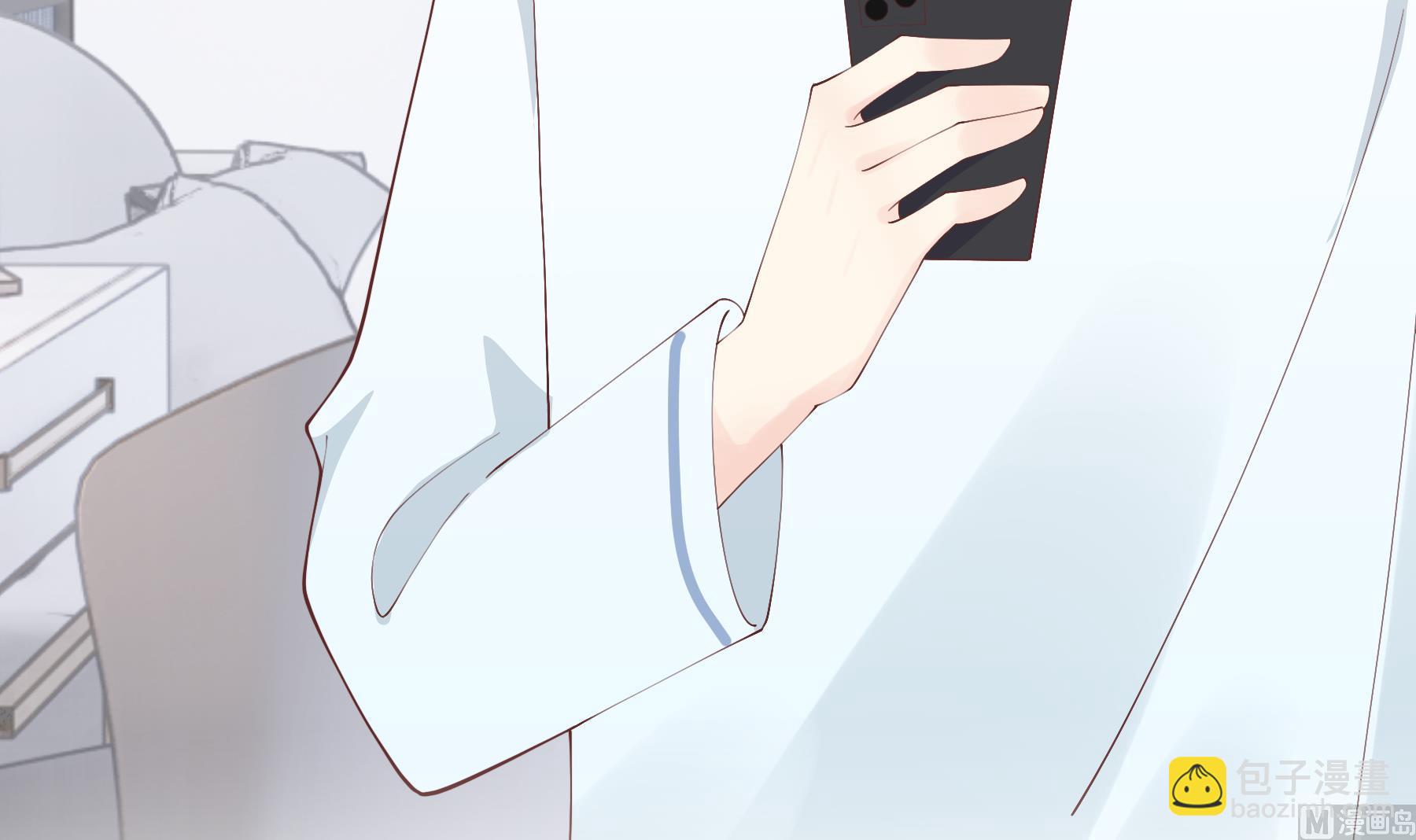 《姐姐恋爱吧！》第38话 男神的晚安 第42页