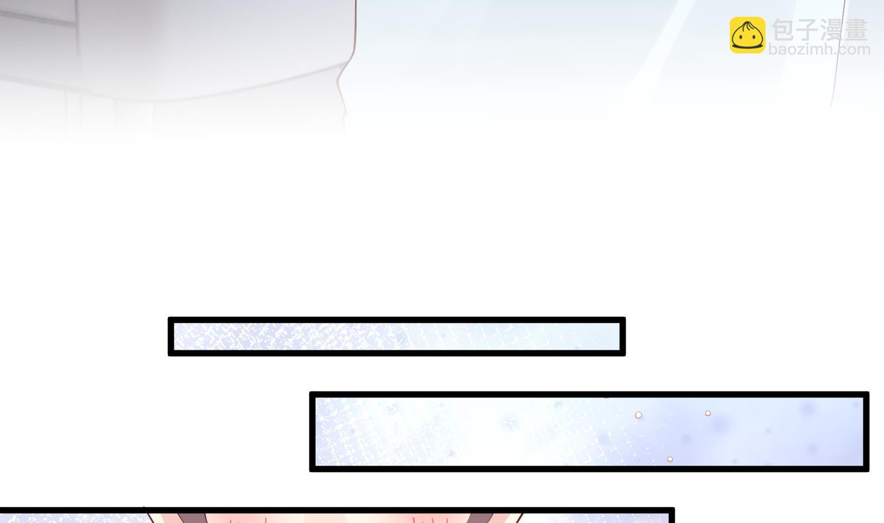 《姐姐恋爱吧！》第38话 男神的晚安 第43页