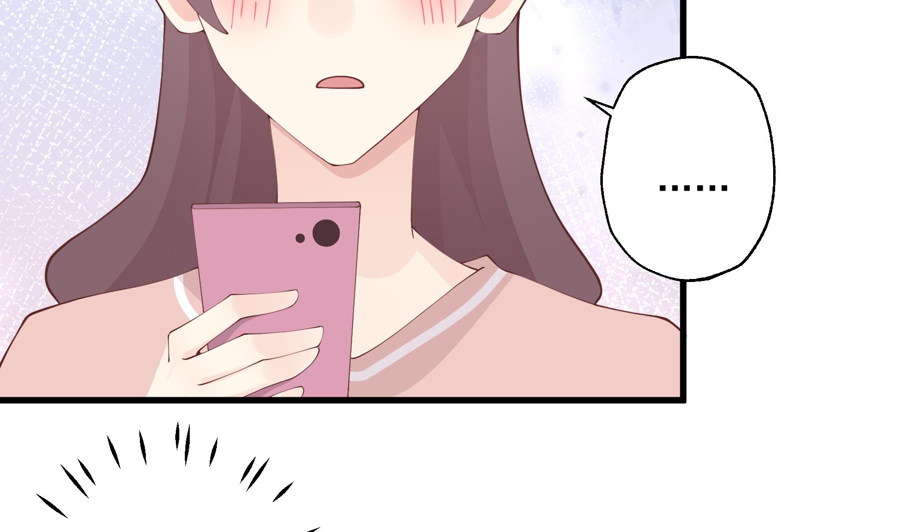 《姐姐恋爱吧！》第38话 男神的晚安 第44页