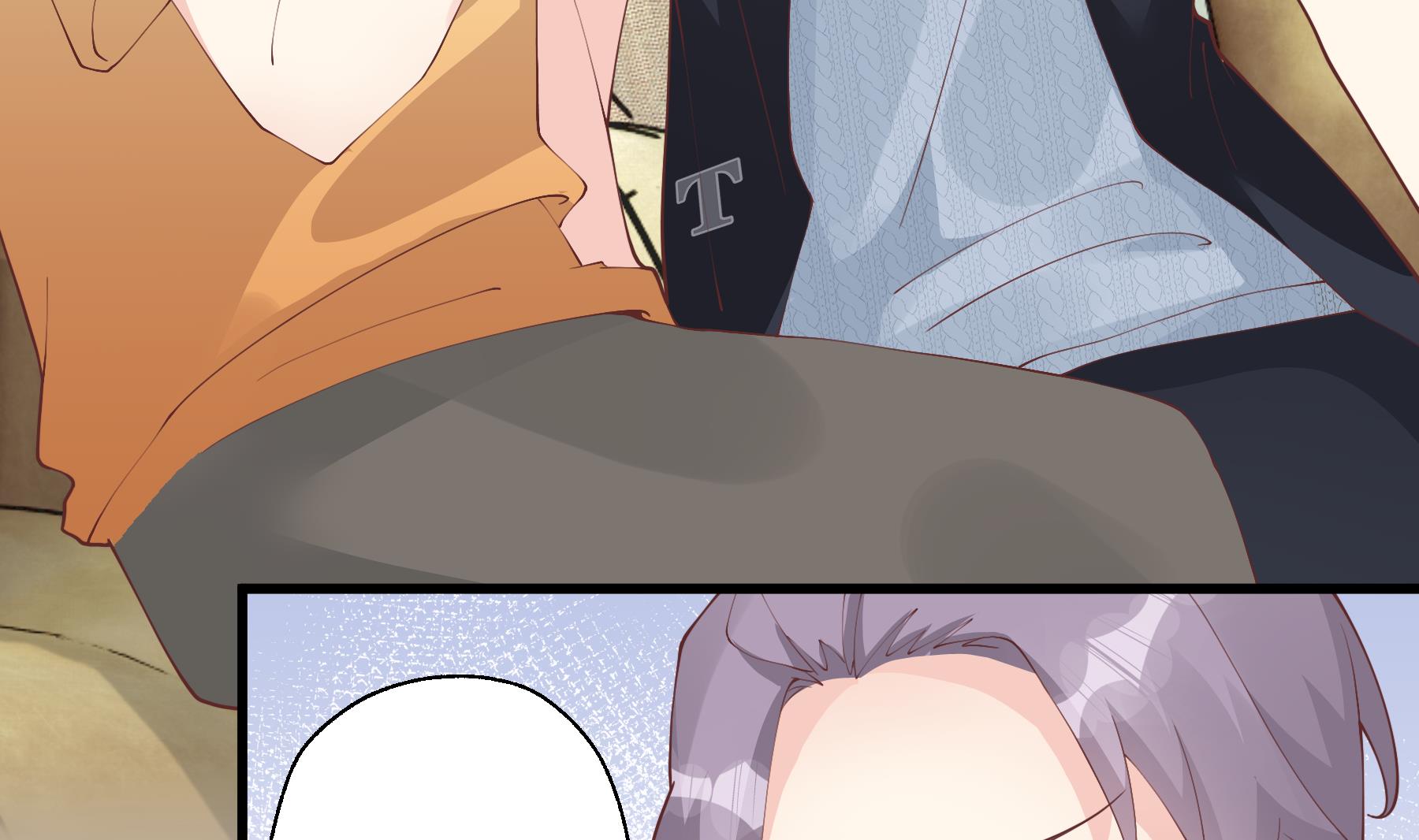 《姐姐恋爱吧！》第40话 难道他喜欢我？ 第25页
