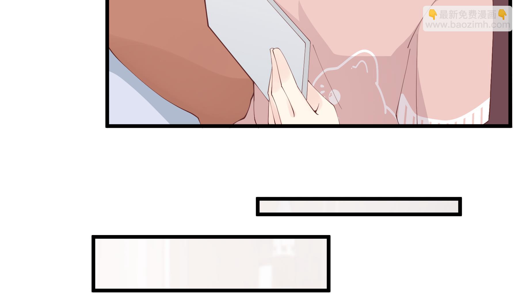 《姐姐恋爱吧！》第38话 男神的晚安 第35页
