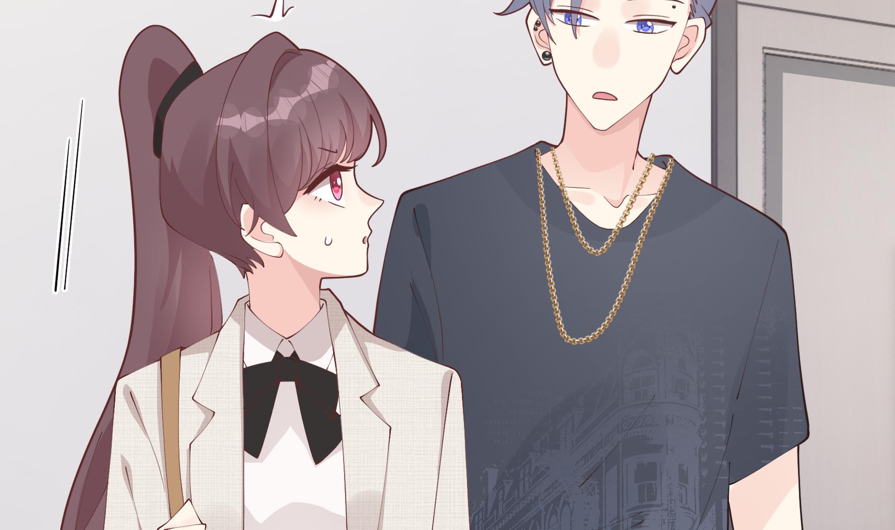 《姐姐恋爱吧！》第39话 请多指教 第26页