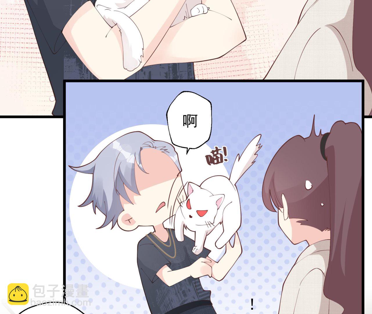 《姐姐恋爱吧！》第39话 请多指教 第34页