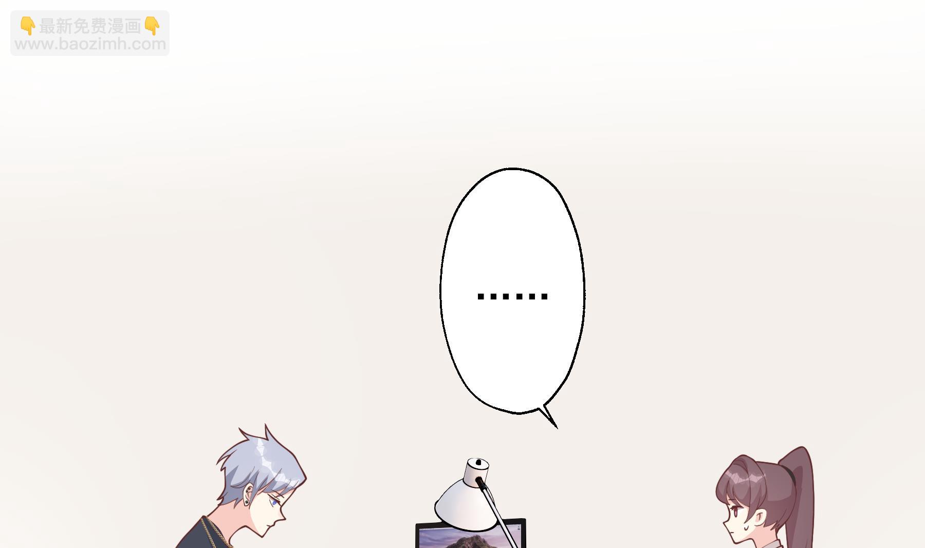 《姐姐恋爱吧！》第39话 请多指教 第37页