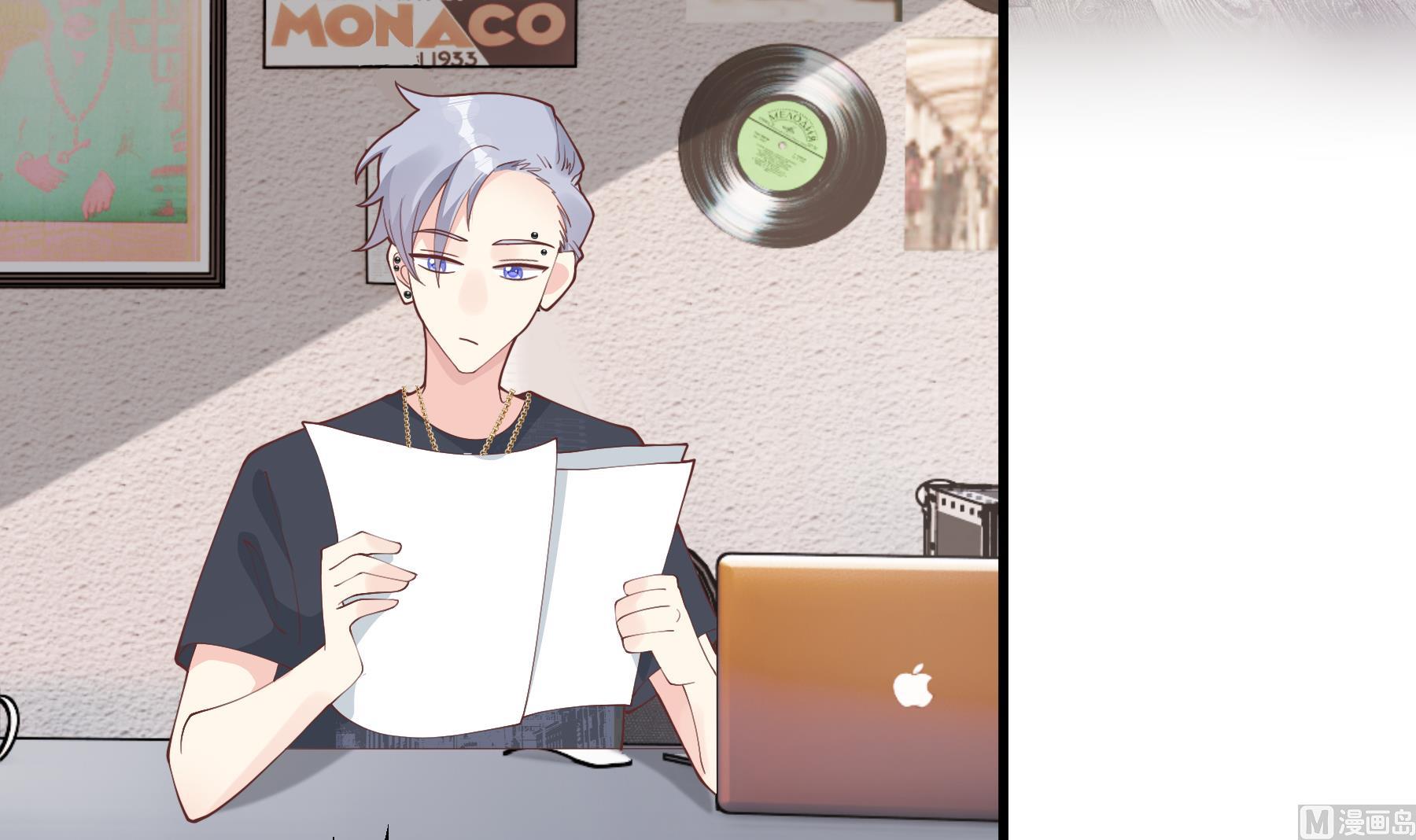 《姐姐恋爱吧！》第39话 请多指教 第39页