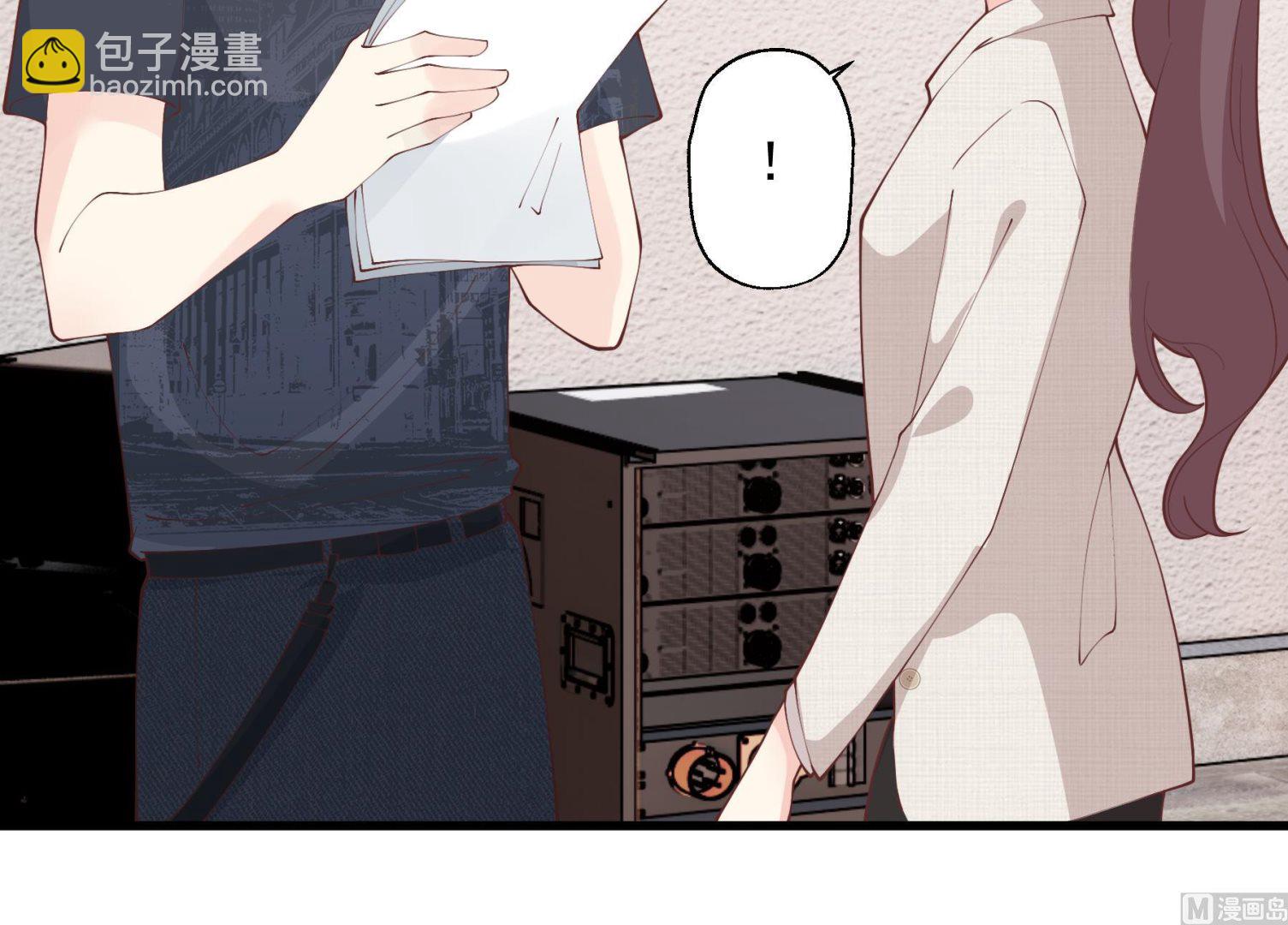 《姐姐恋爱吧！》第39话 请多指教 第48页