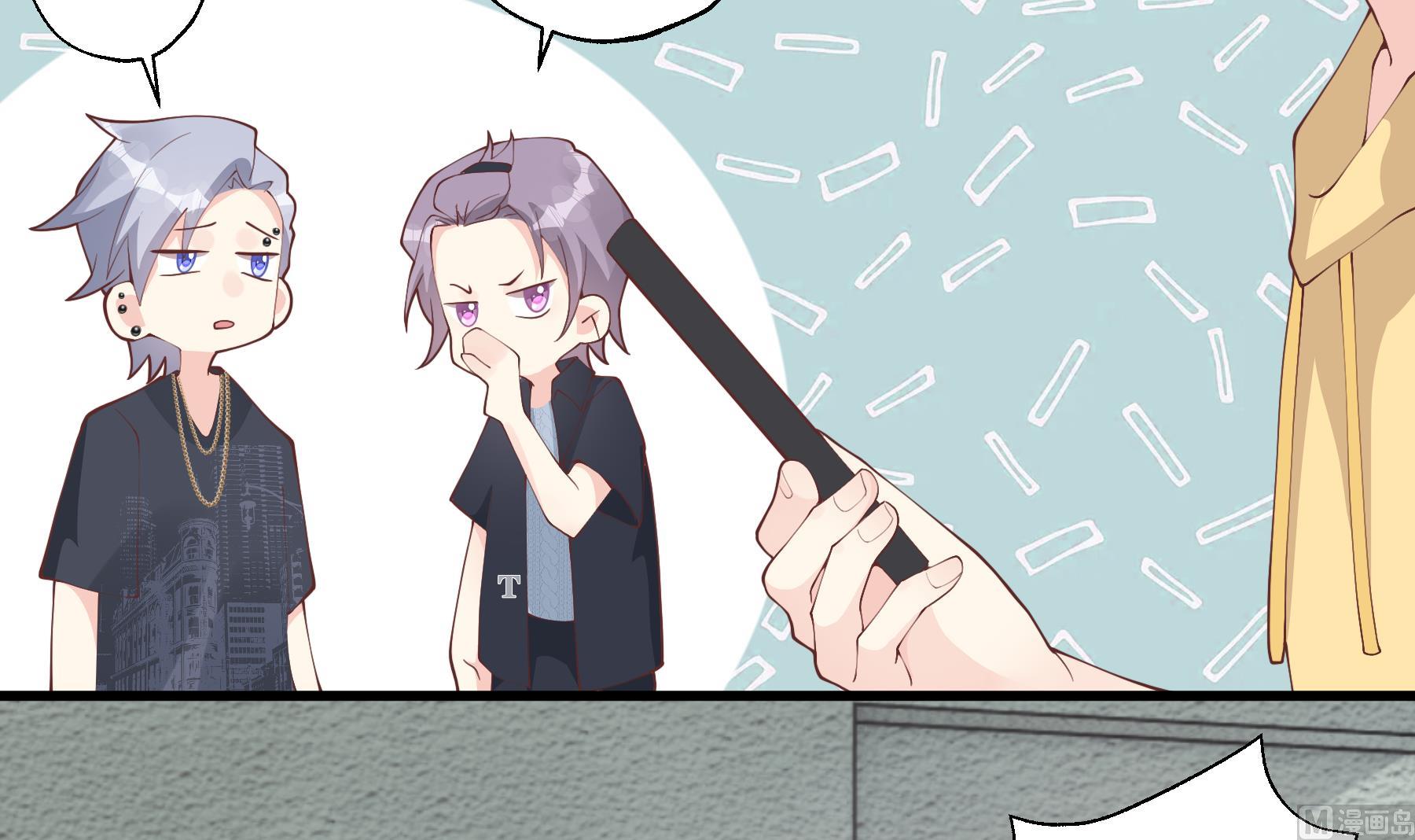 《姐姐恋爱吧！》第40话 难道他喜欢我？ 第36页