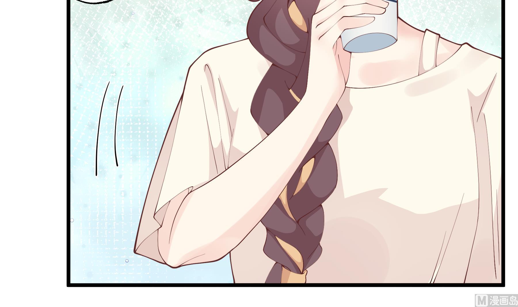 《姐姐恋爱吧！》第41话 不讨厌不就是喜欢 第21页