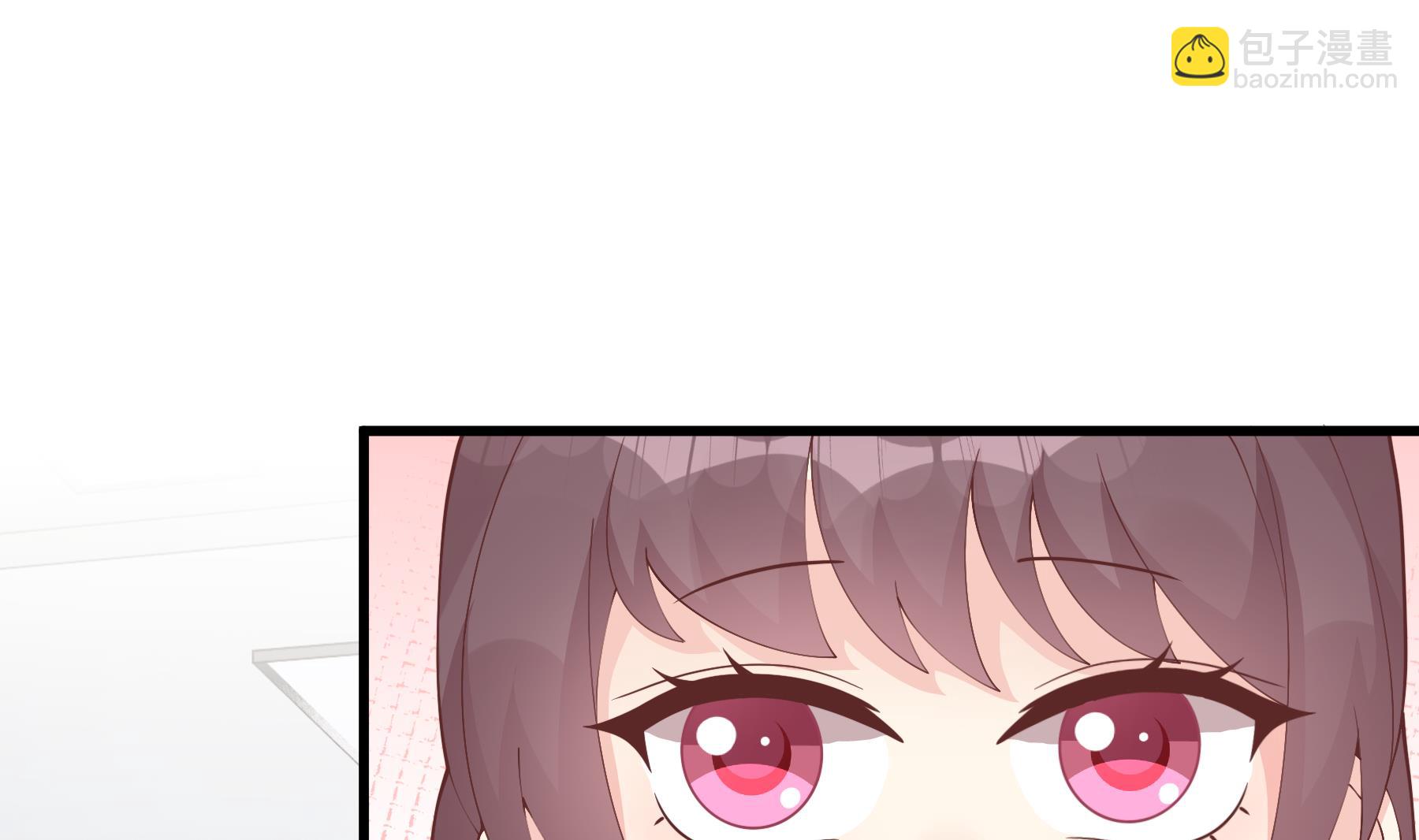 《姐姐恋爱吧！》第41话 不讨厌不就是喜欢 第4页